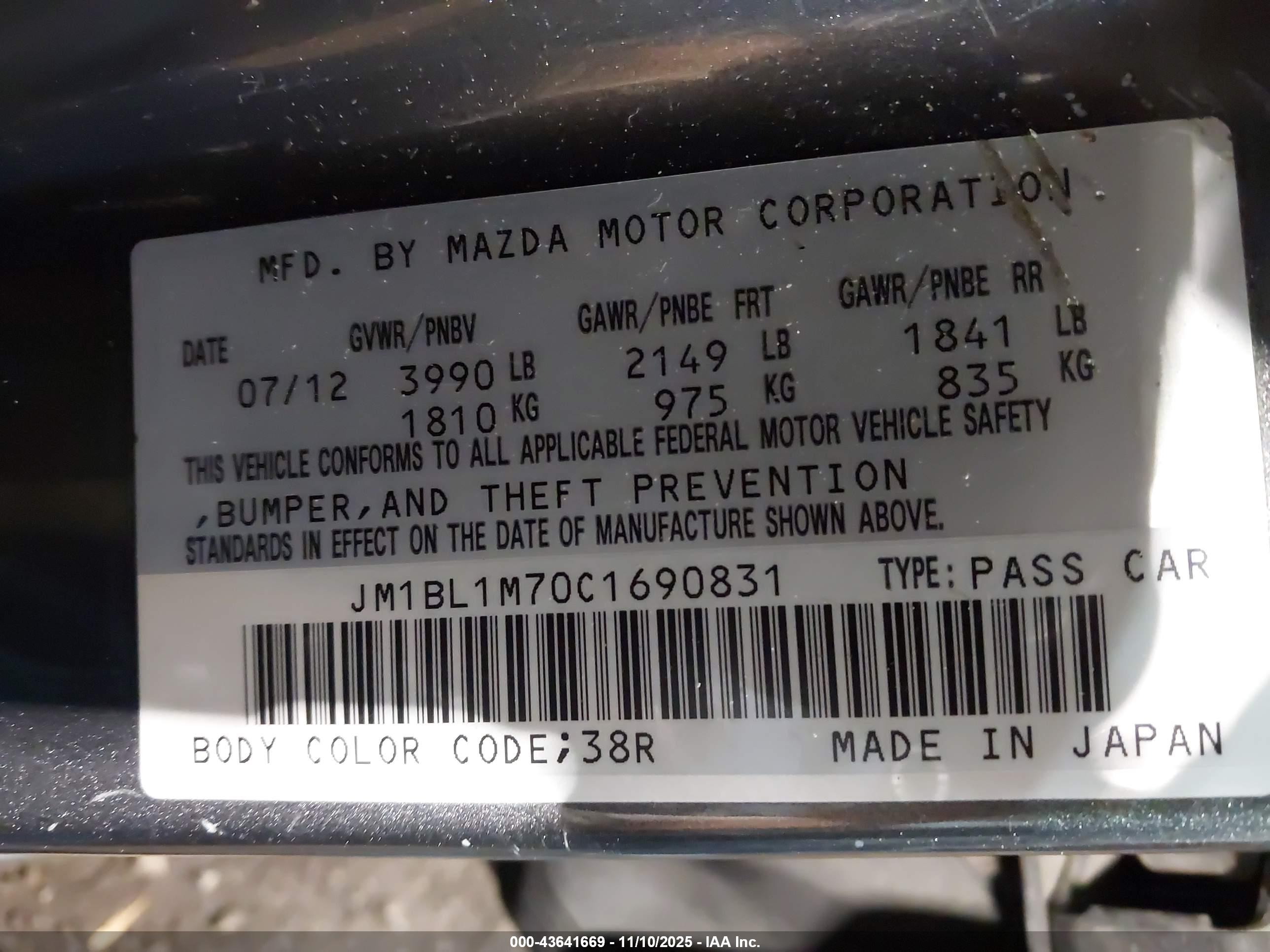 MAZDA MAZDA3 image 9