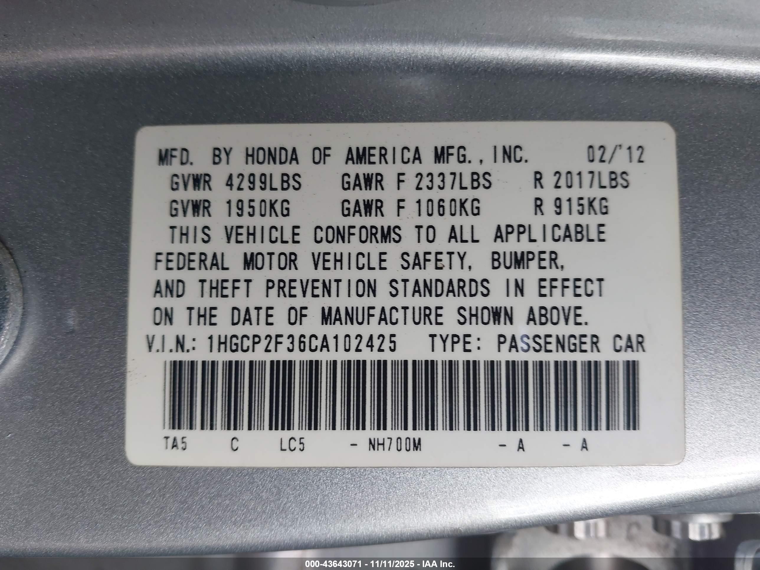 HONDA ACCORD image 9