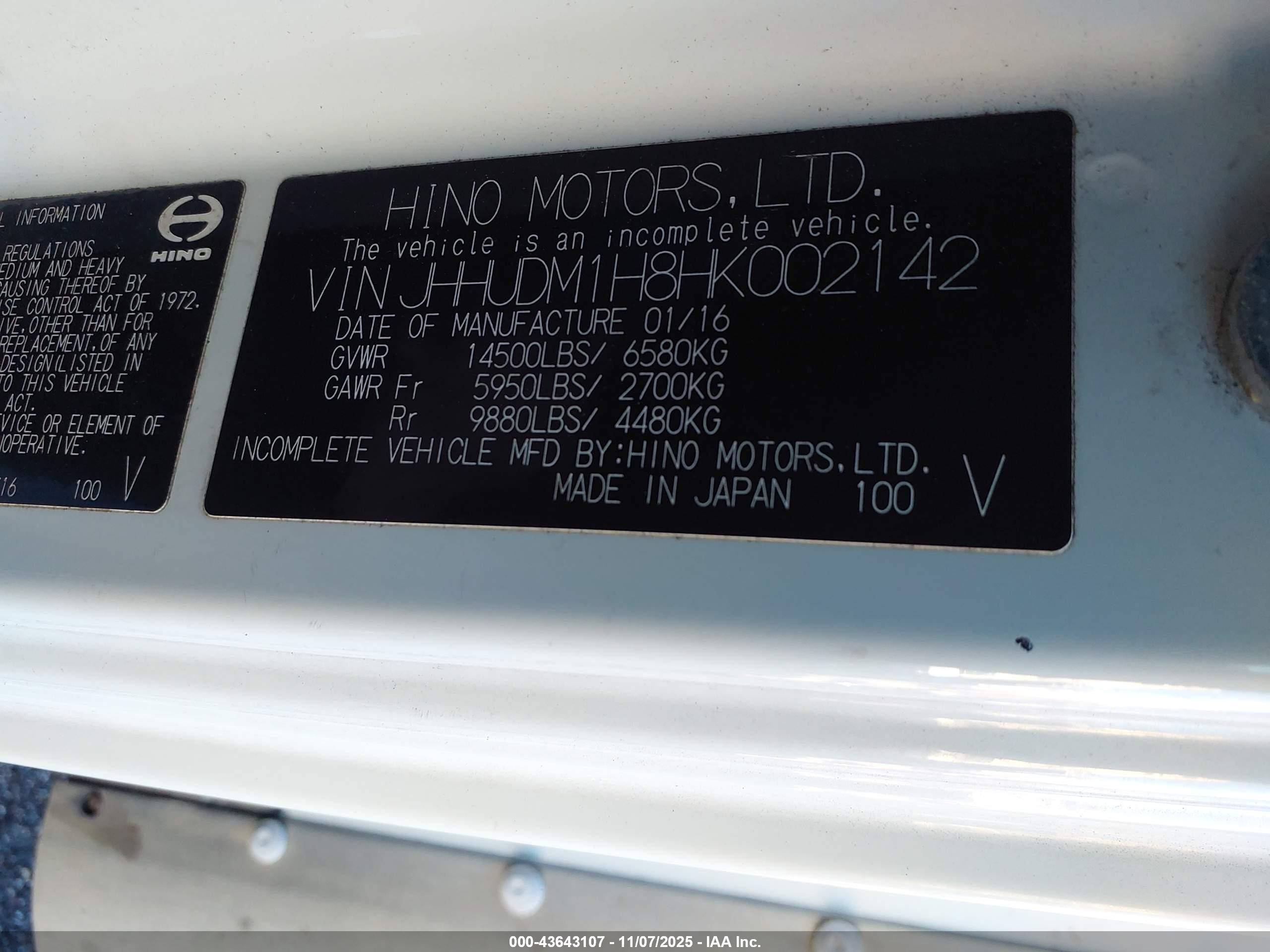 HINO XJC710/XFC710 image 9