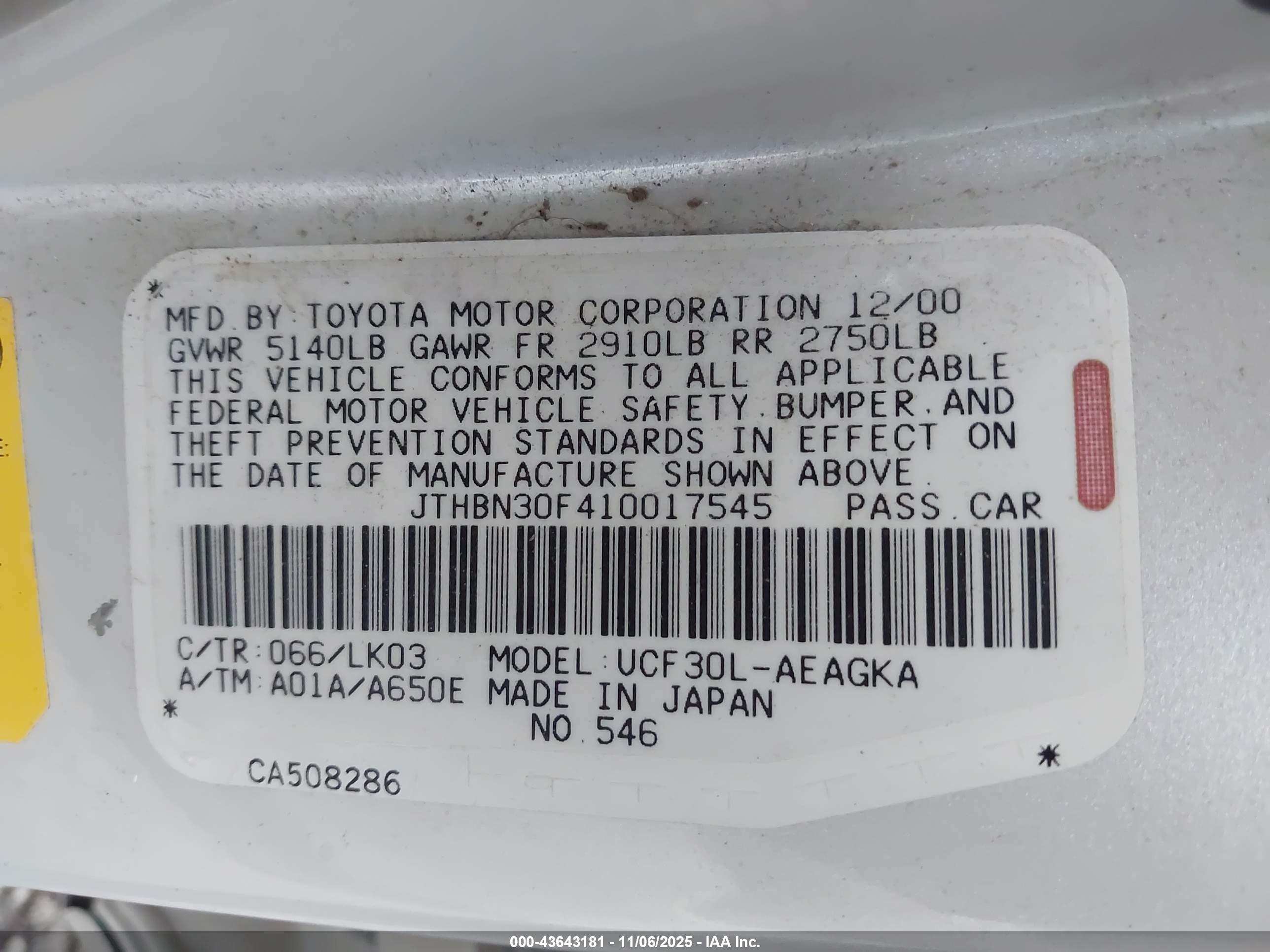 LEXUS LS image 9