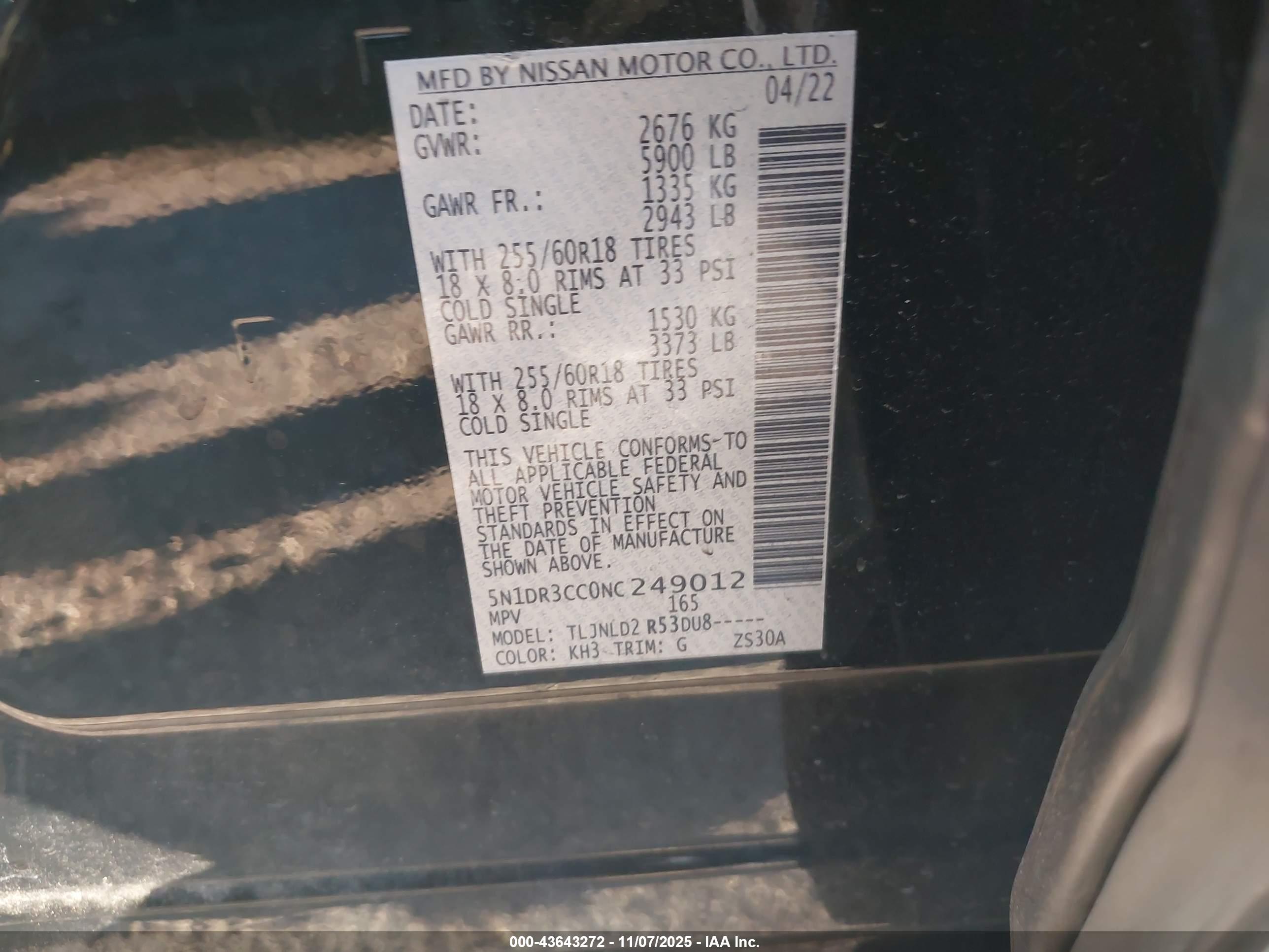 NISSAN PATHFINDER image 9
