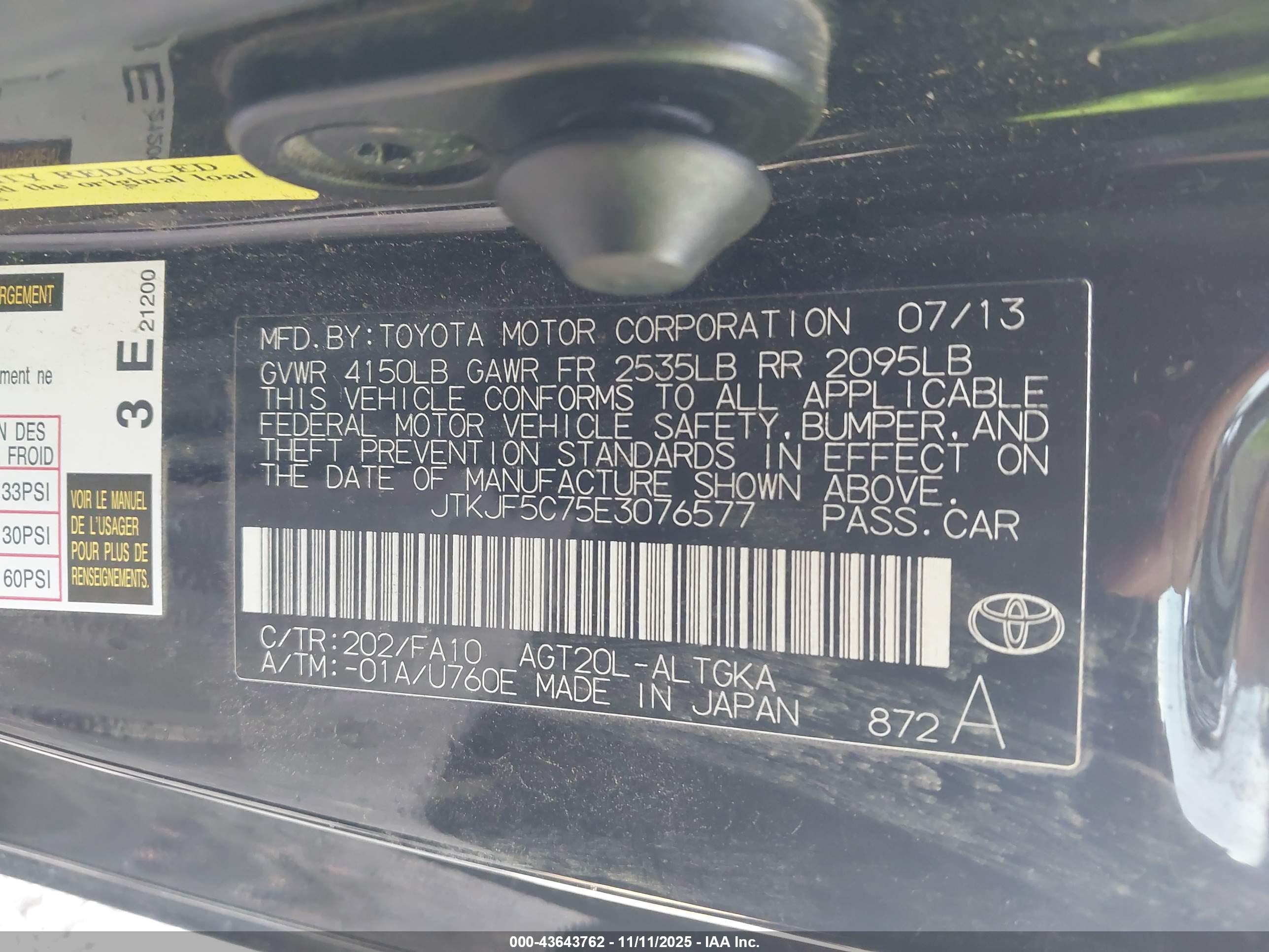 SCION TC image 9