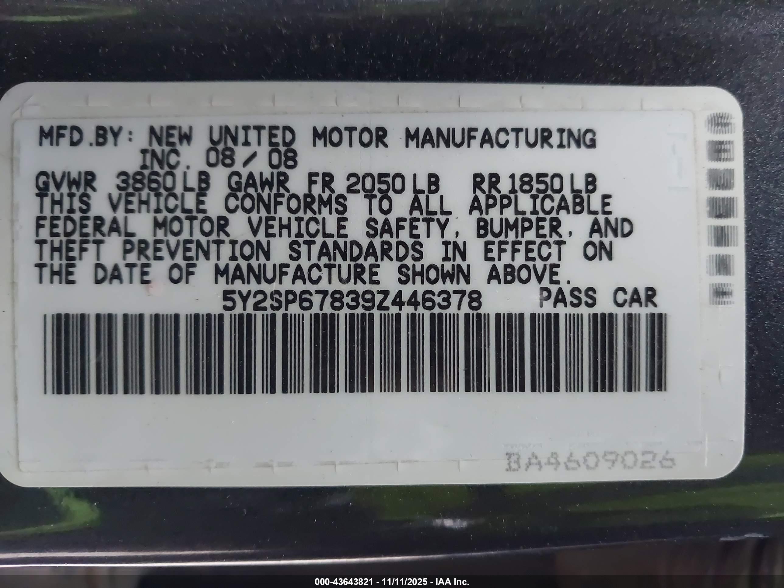 PONTIAC VIBE image 9