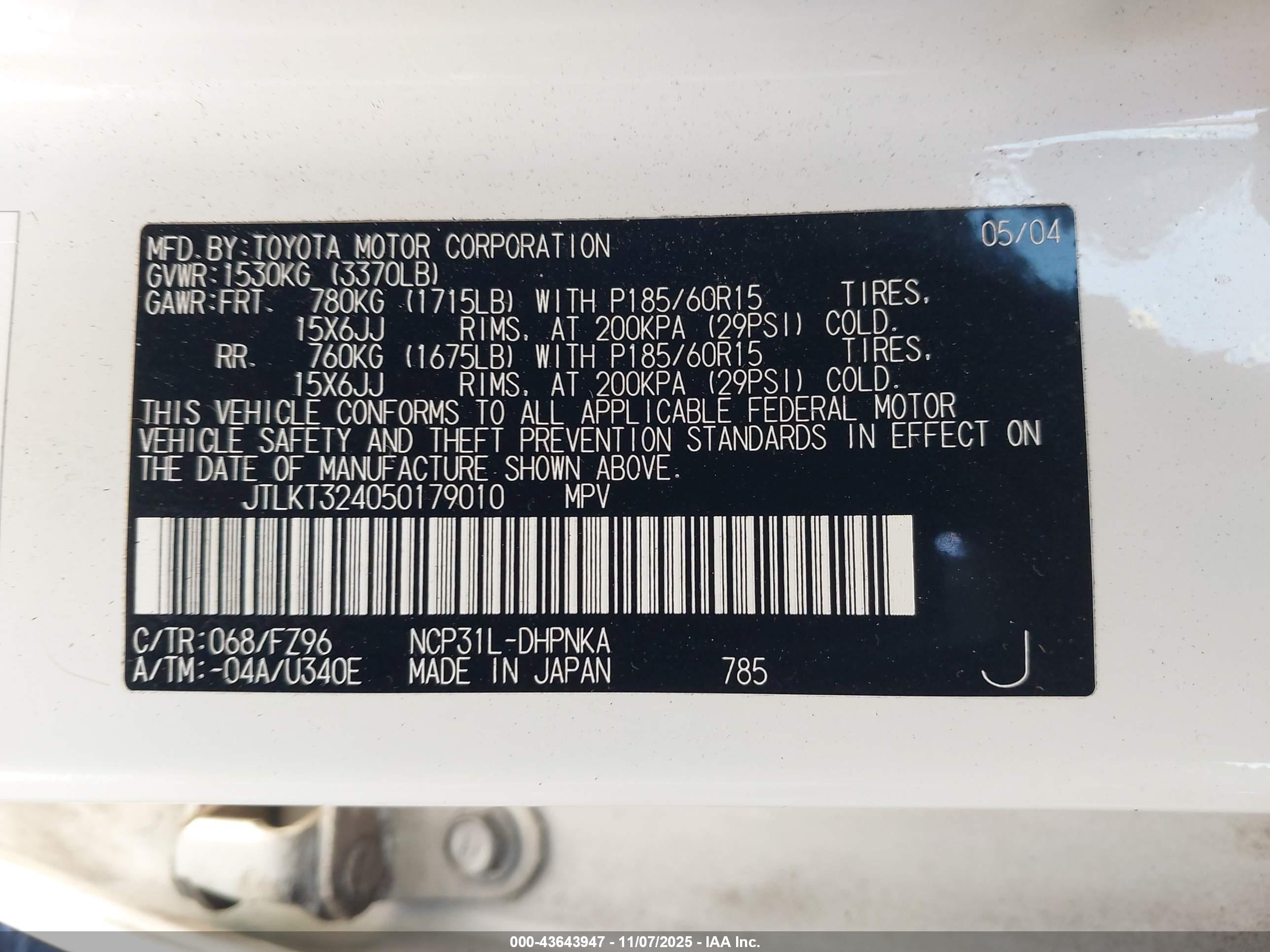 SCION XB image 9