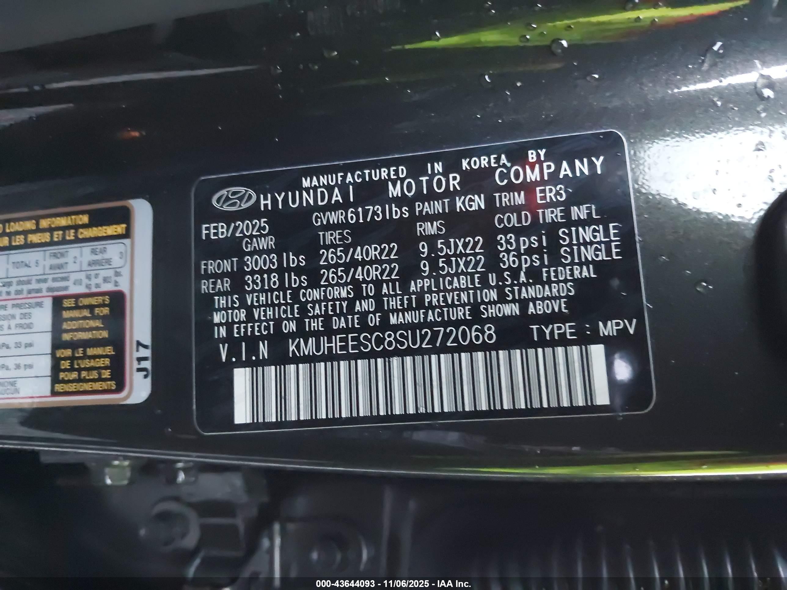 GENESIS GV80 image 9