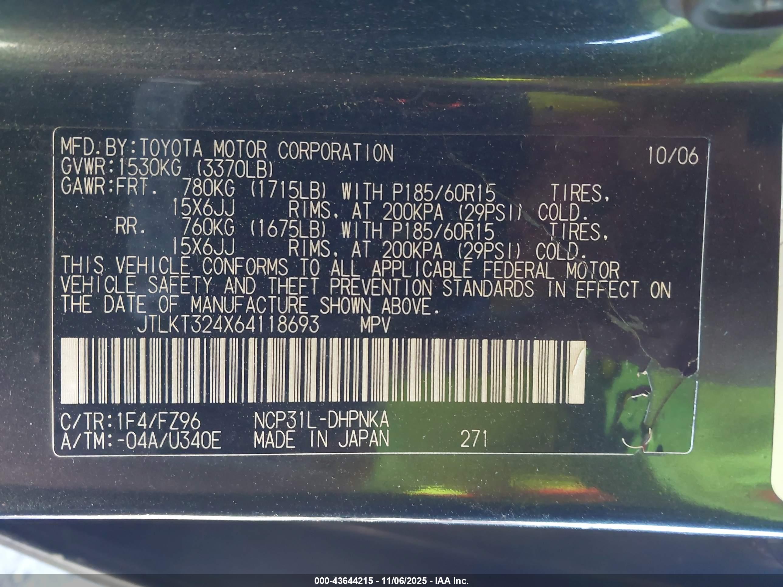 SCION XB image 9