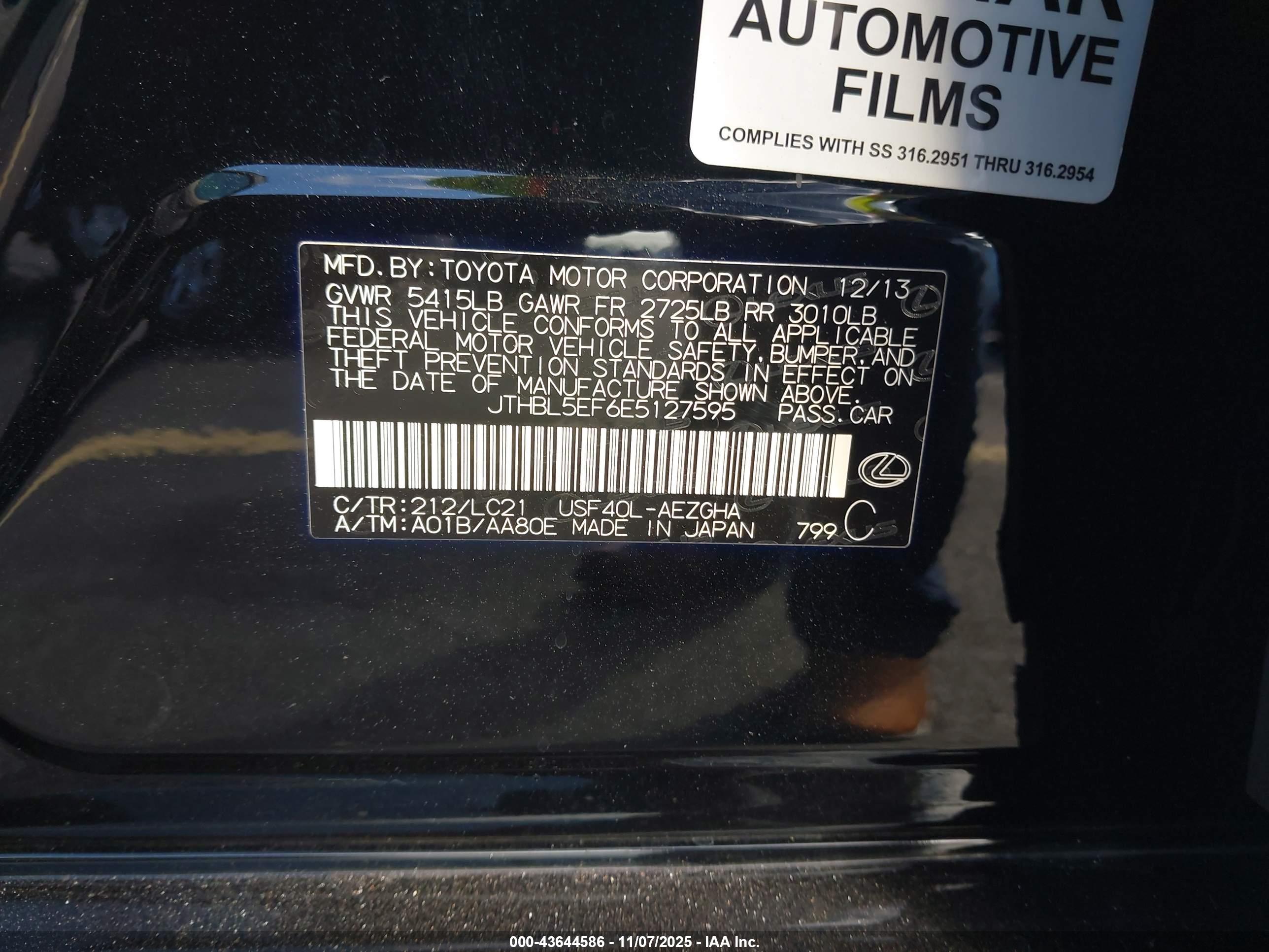 LEXUS LS image 9