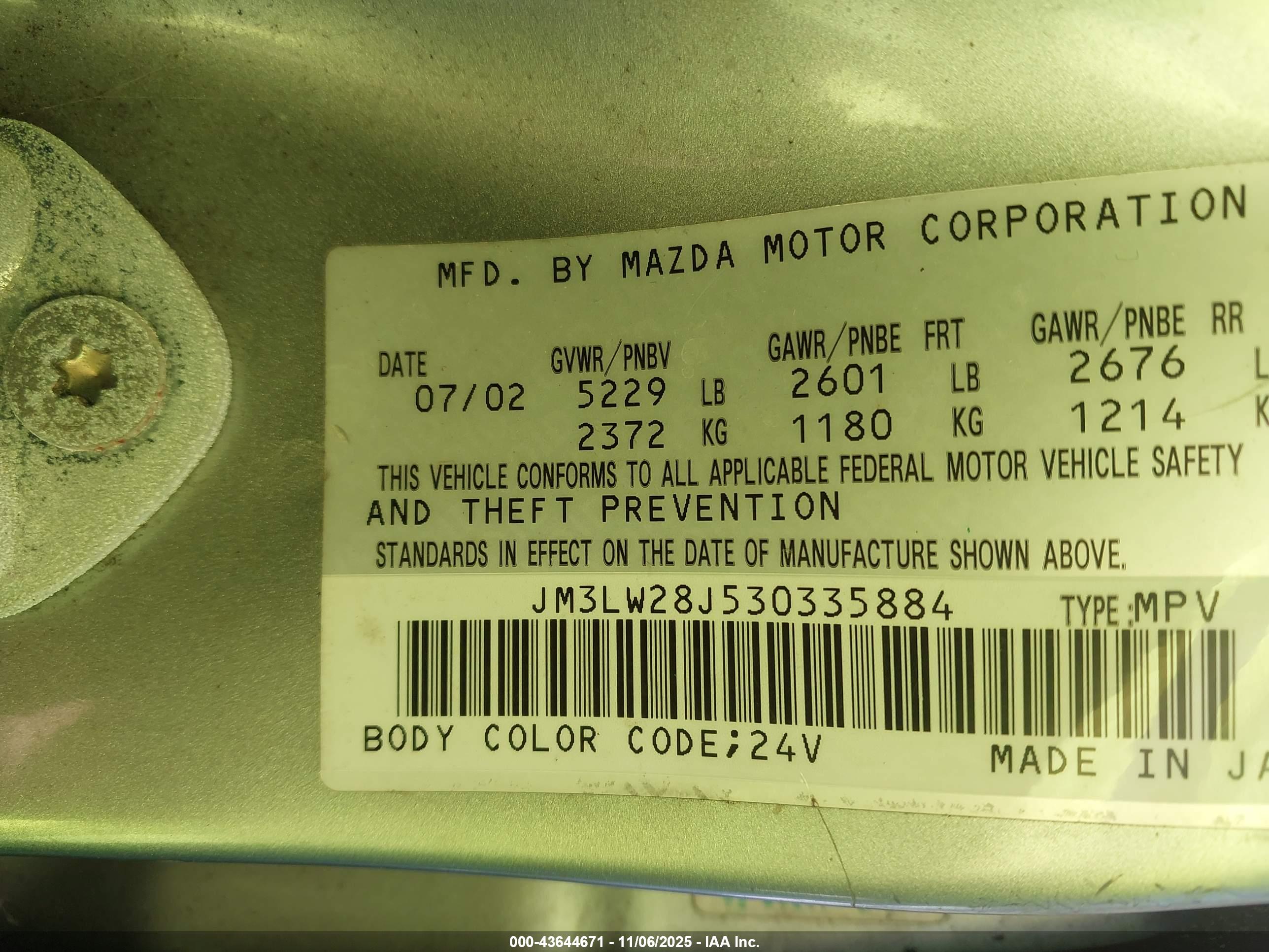 MAZDA MPV image 9