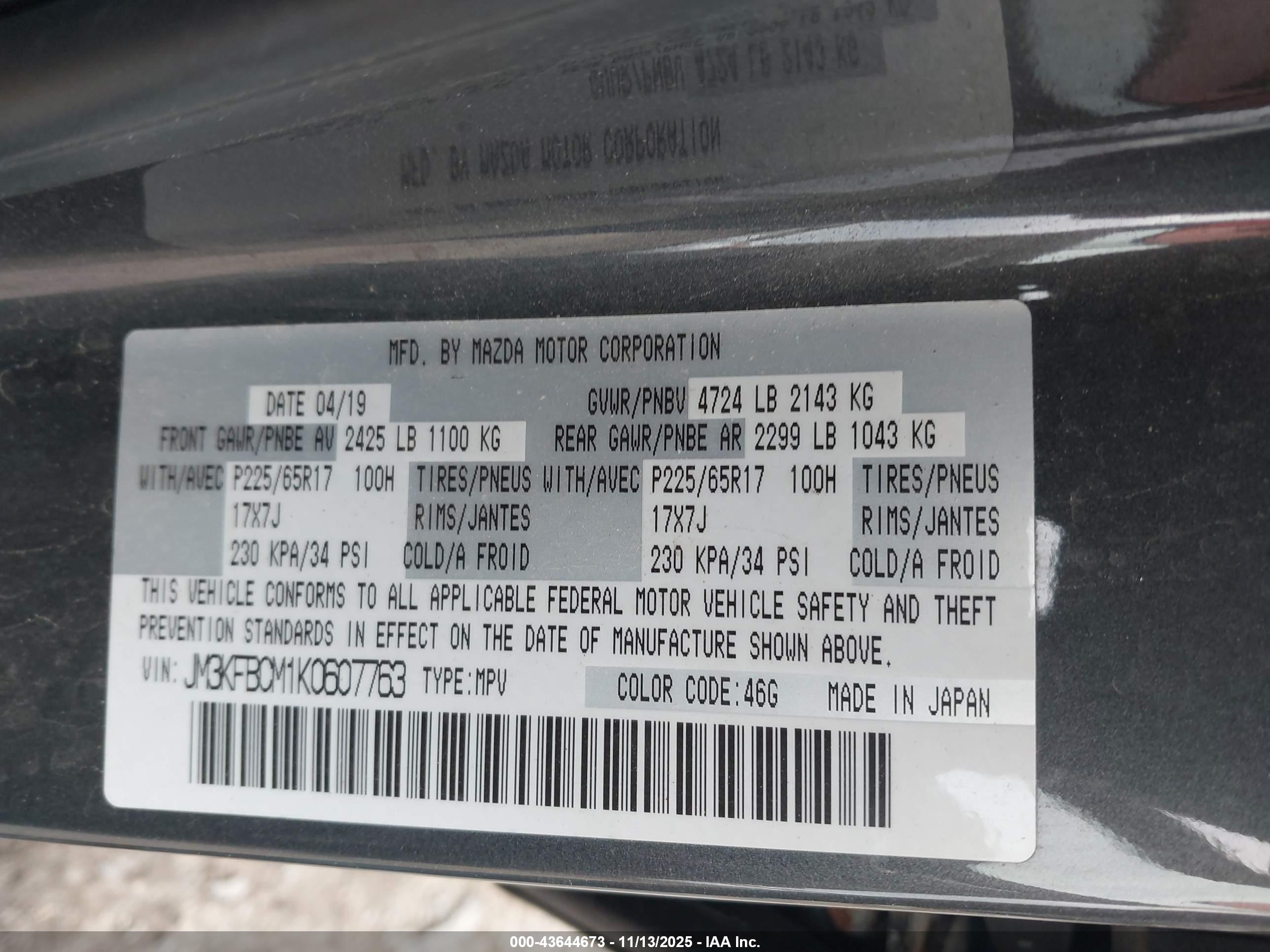 MAZDA CX-5 image 9