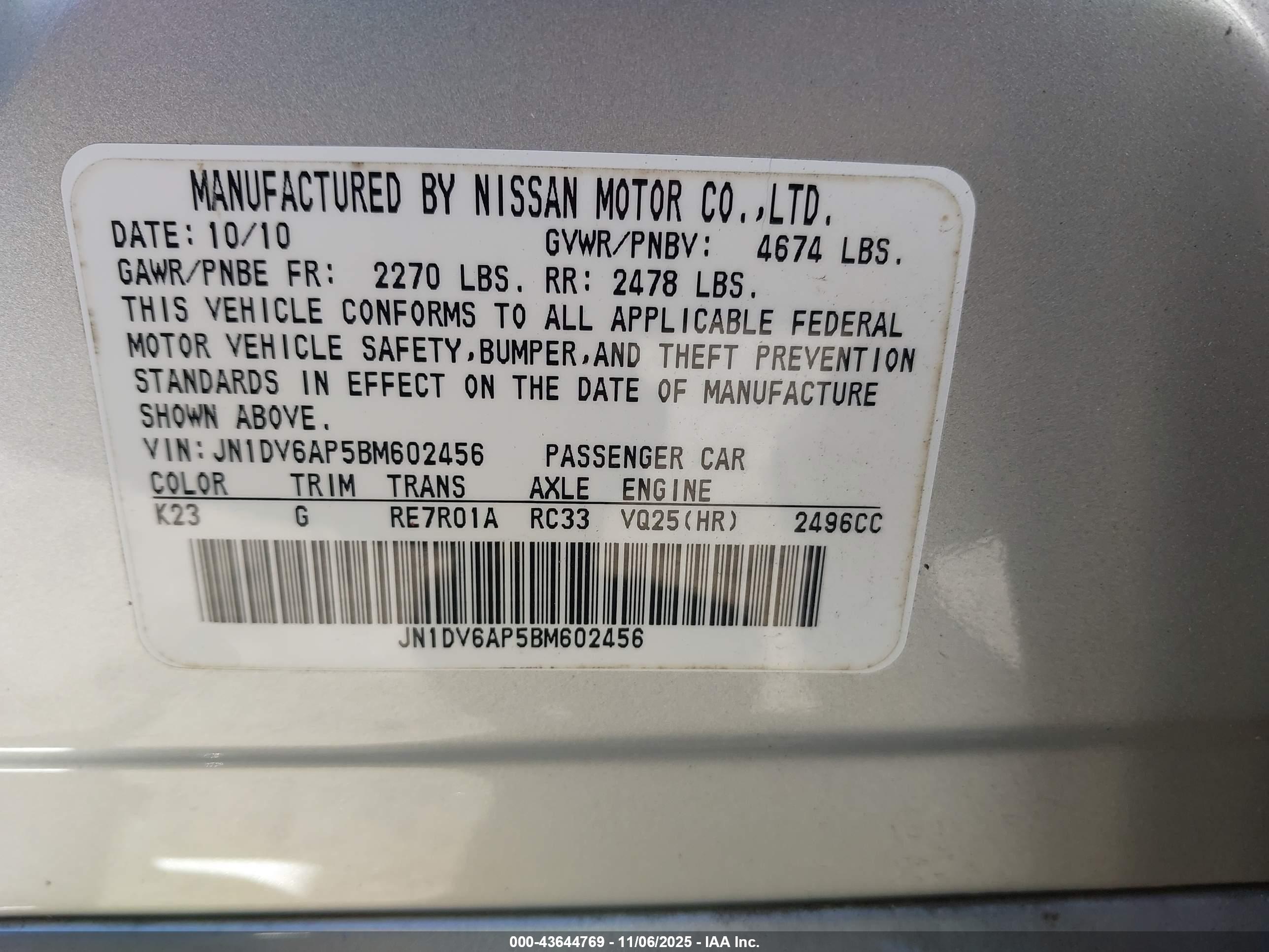 INFINITI G25 image 9