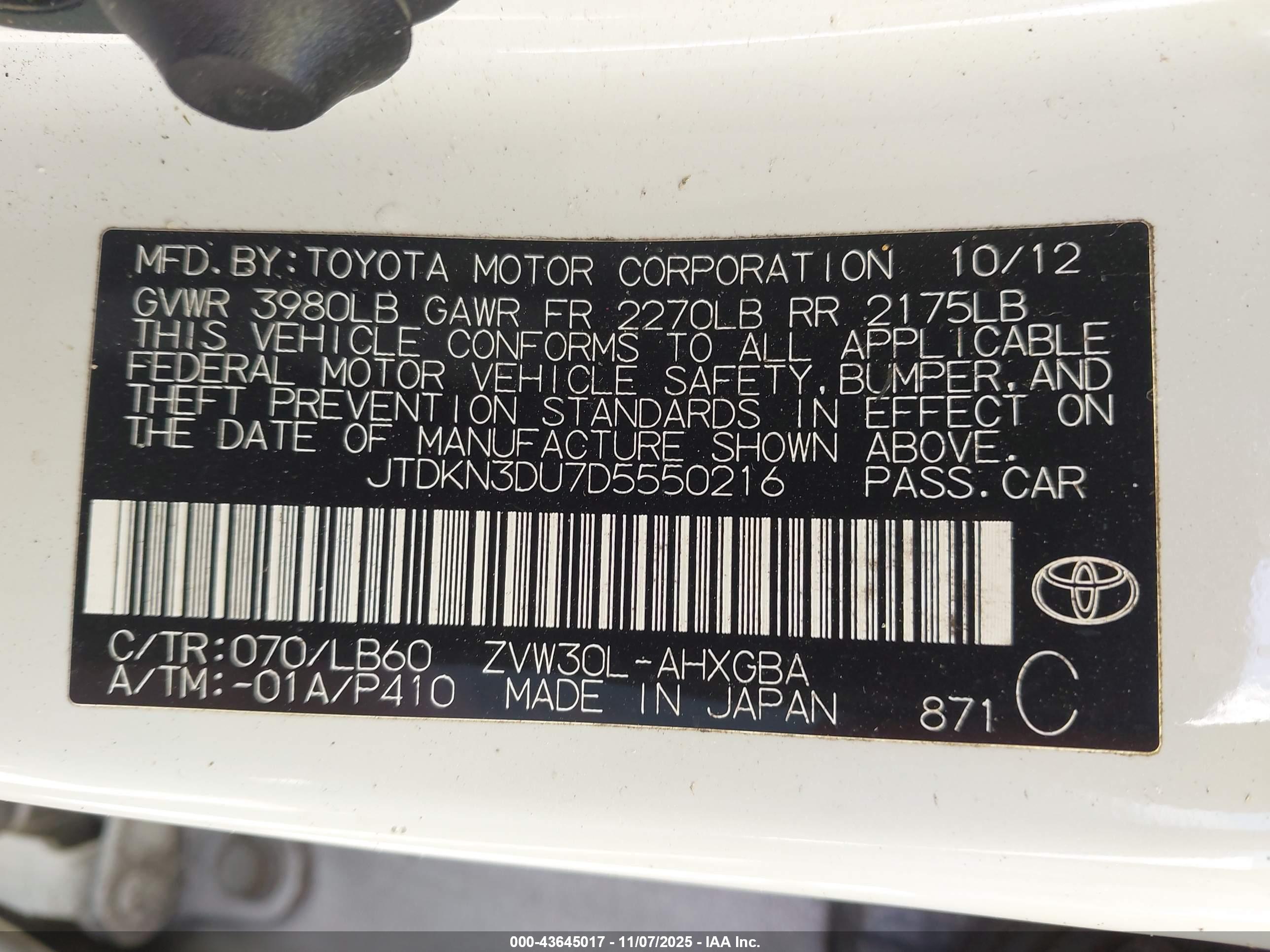 TOYOTA PRIUS image 9