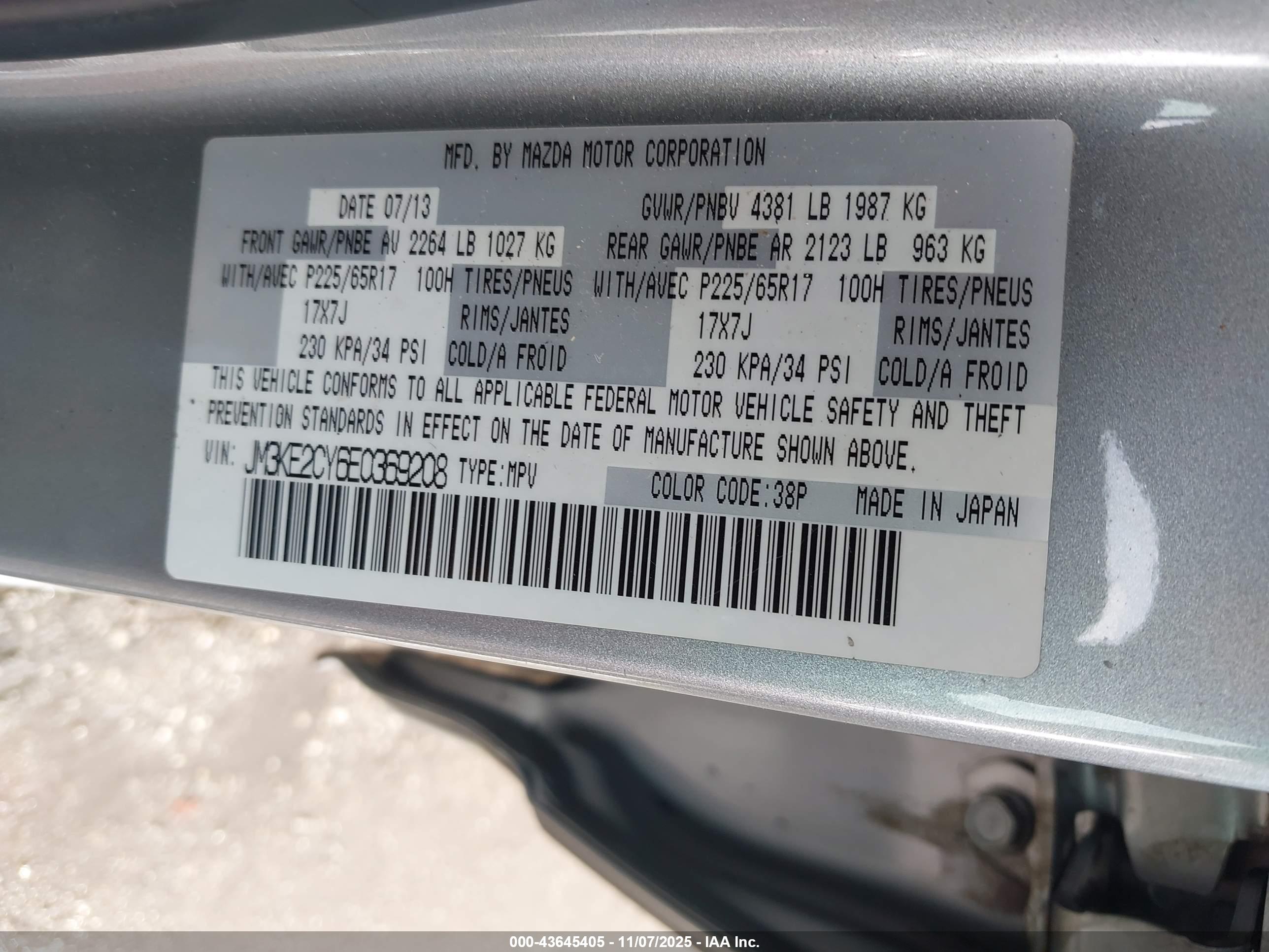 MAZDA CX-5 image 9