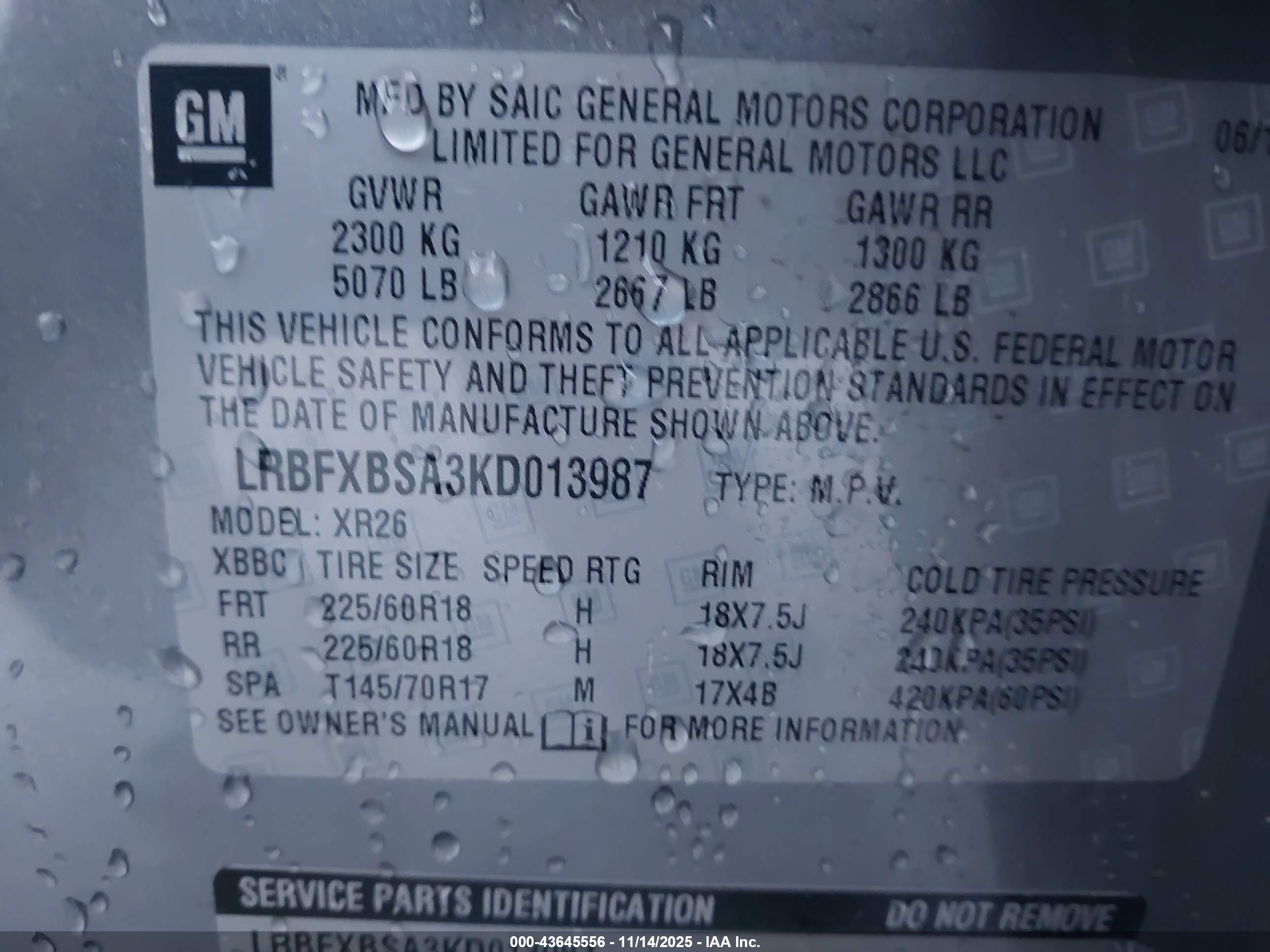 BUICK ENVISION image 9
