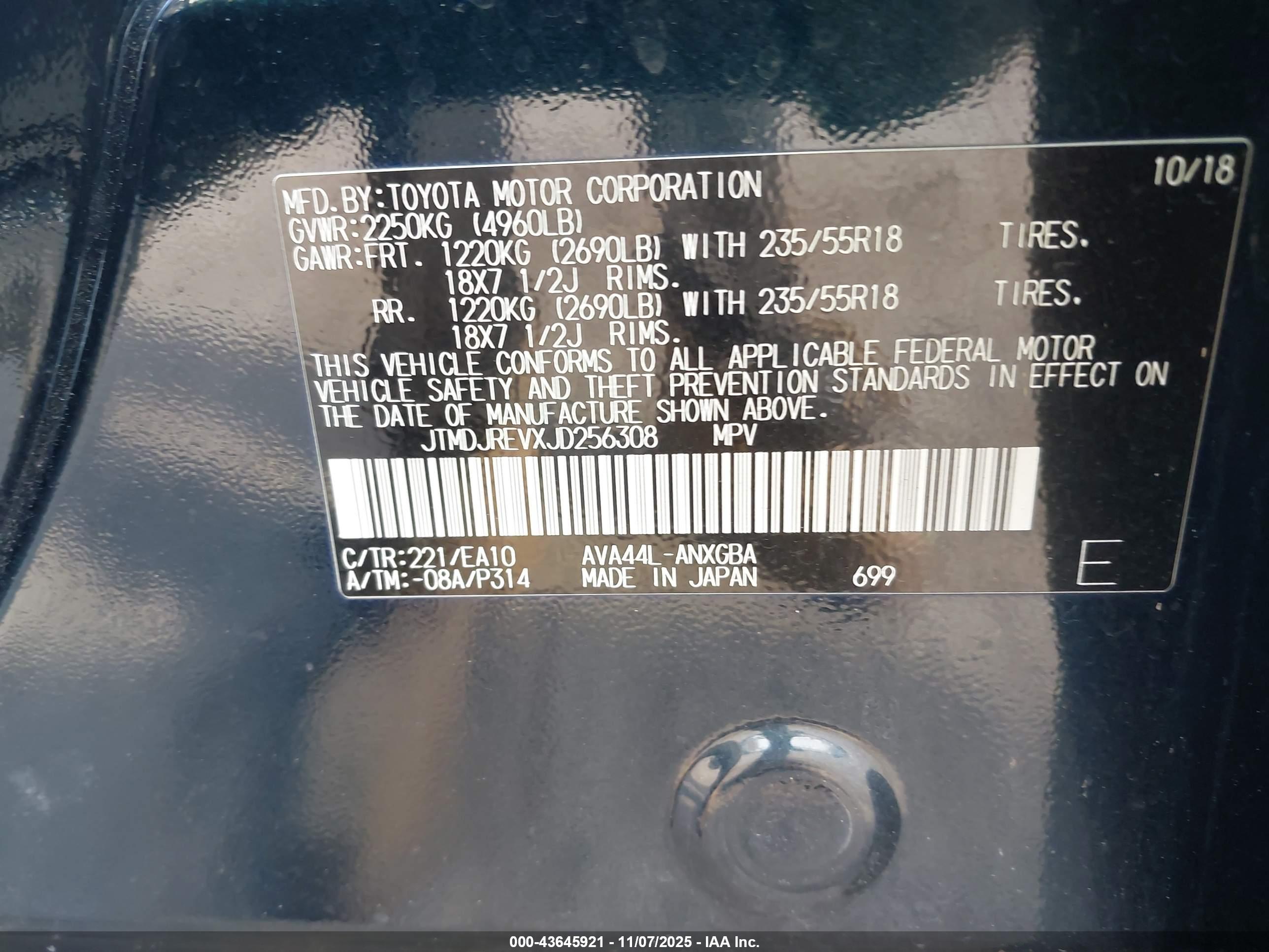 TOYOTA RAV4 image 9