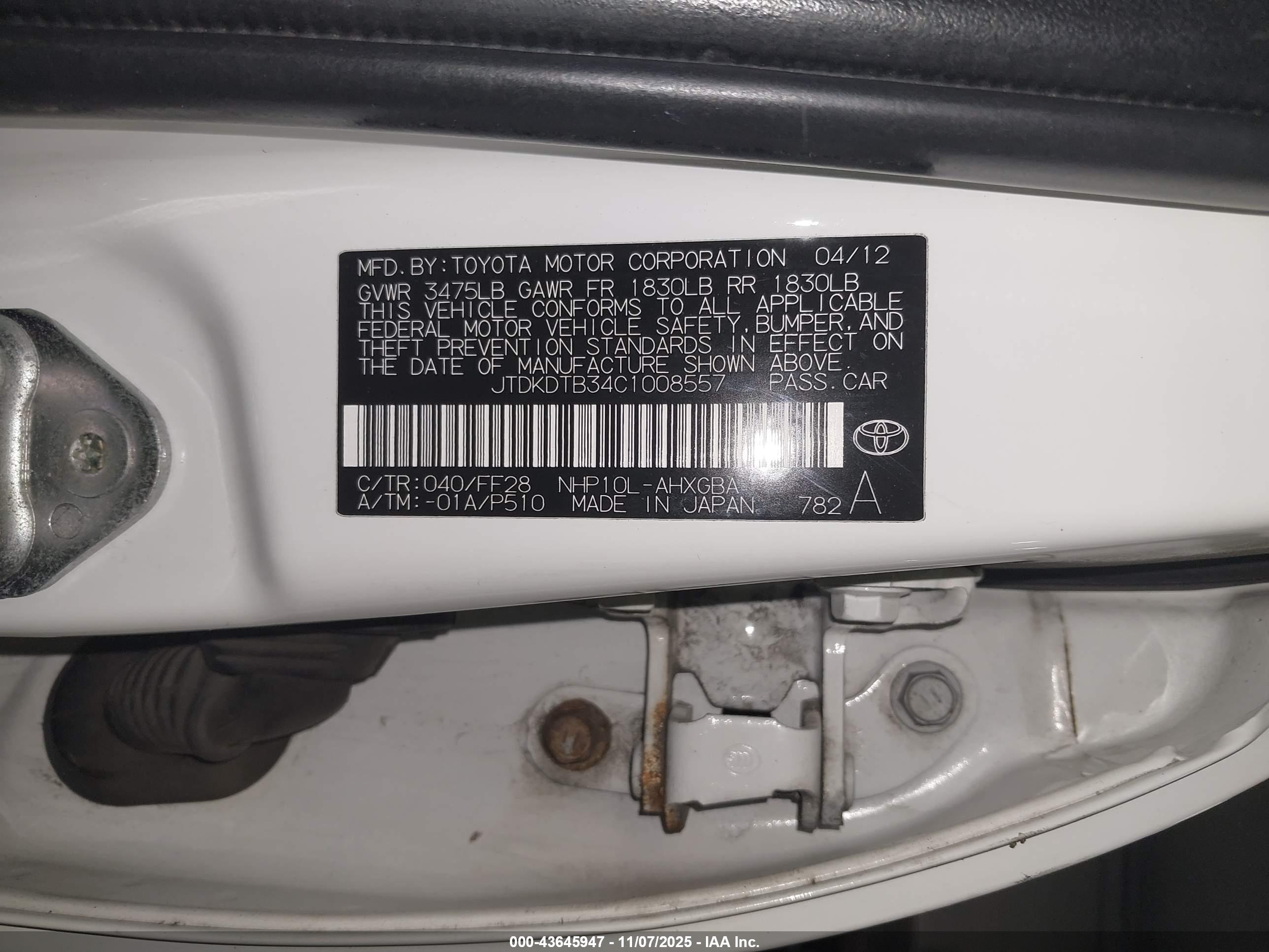 TOYOTA PRIUS image 9