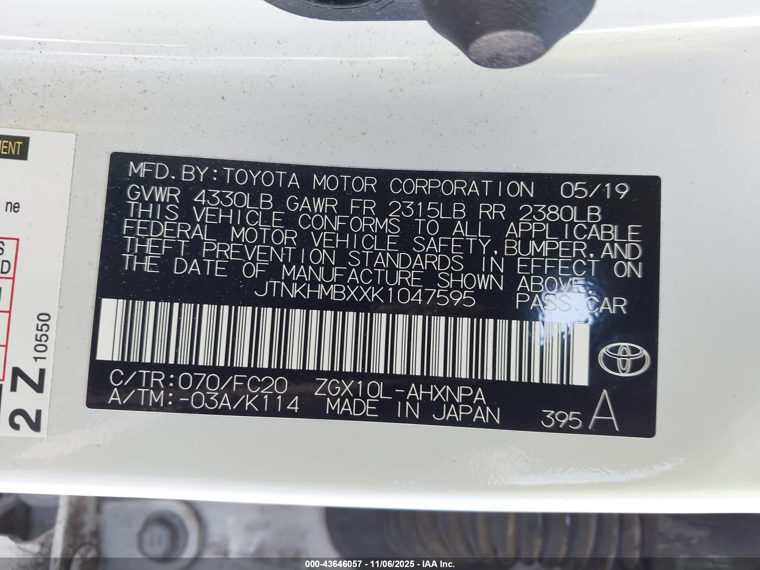 TOYOTA C-HR image 9