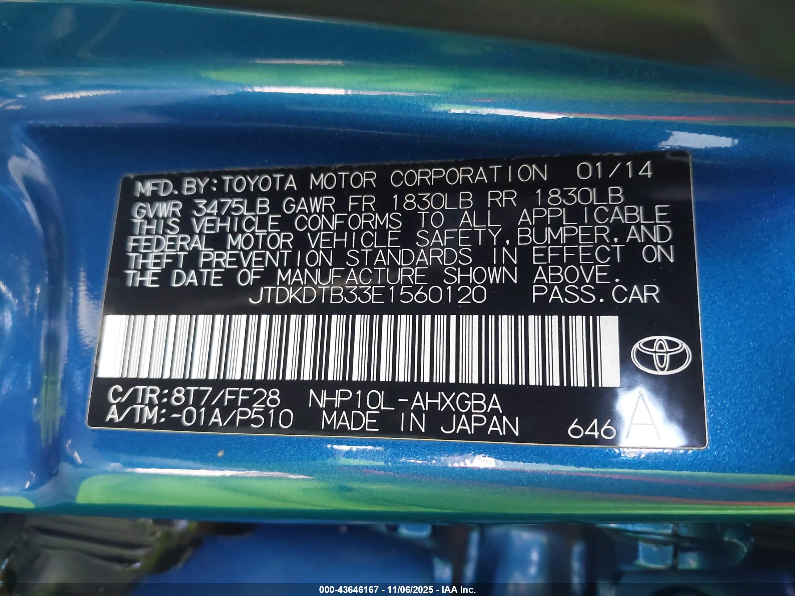 TOYOTA PRIUS image 9