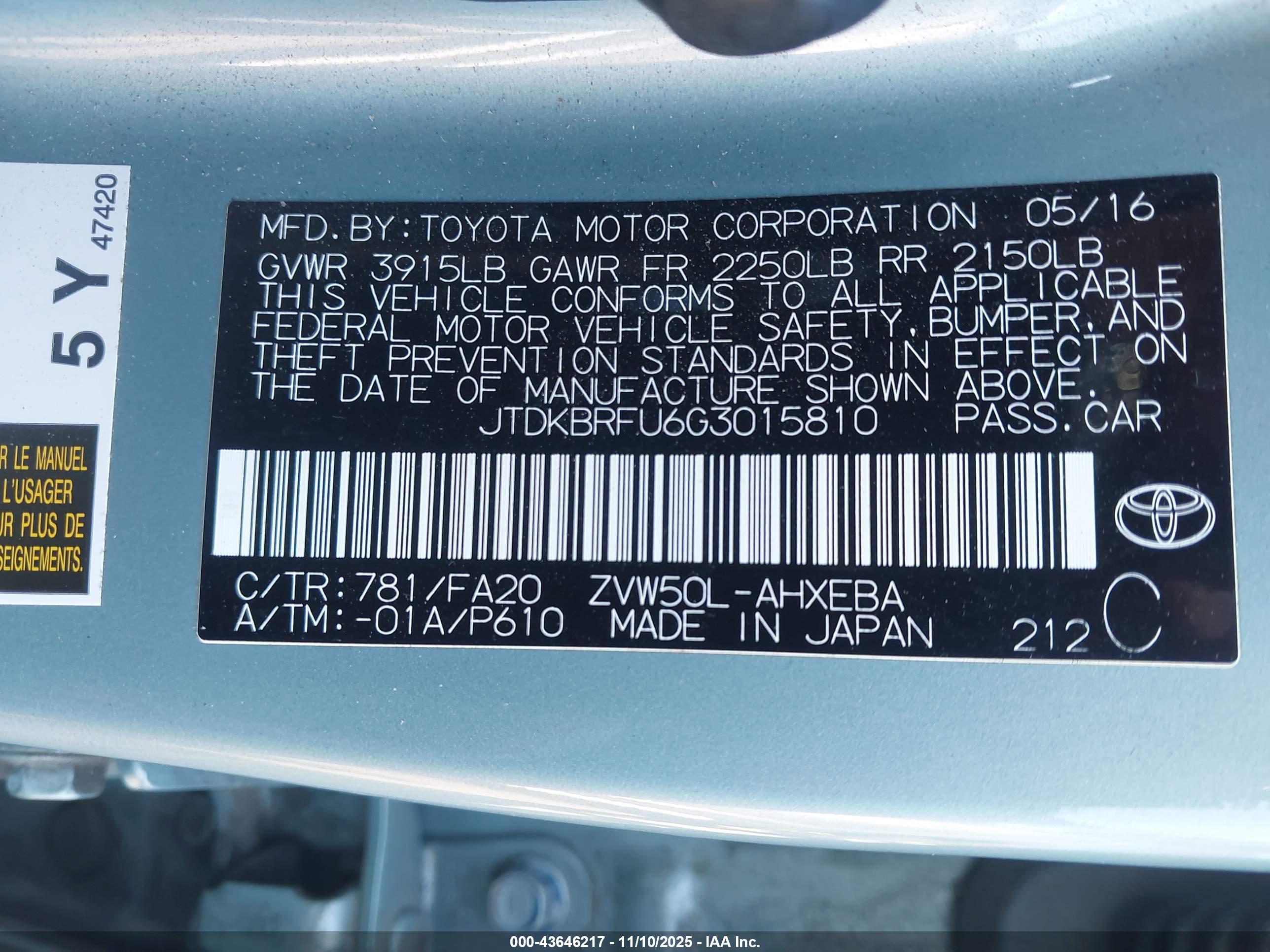 TOYOTA PRIUS image 9