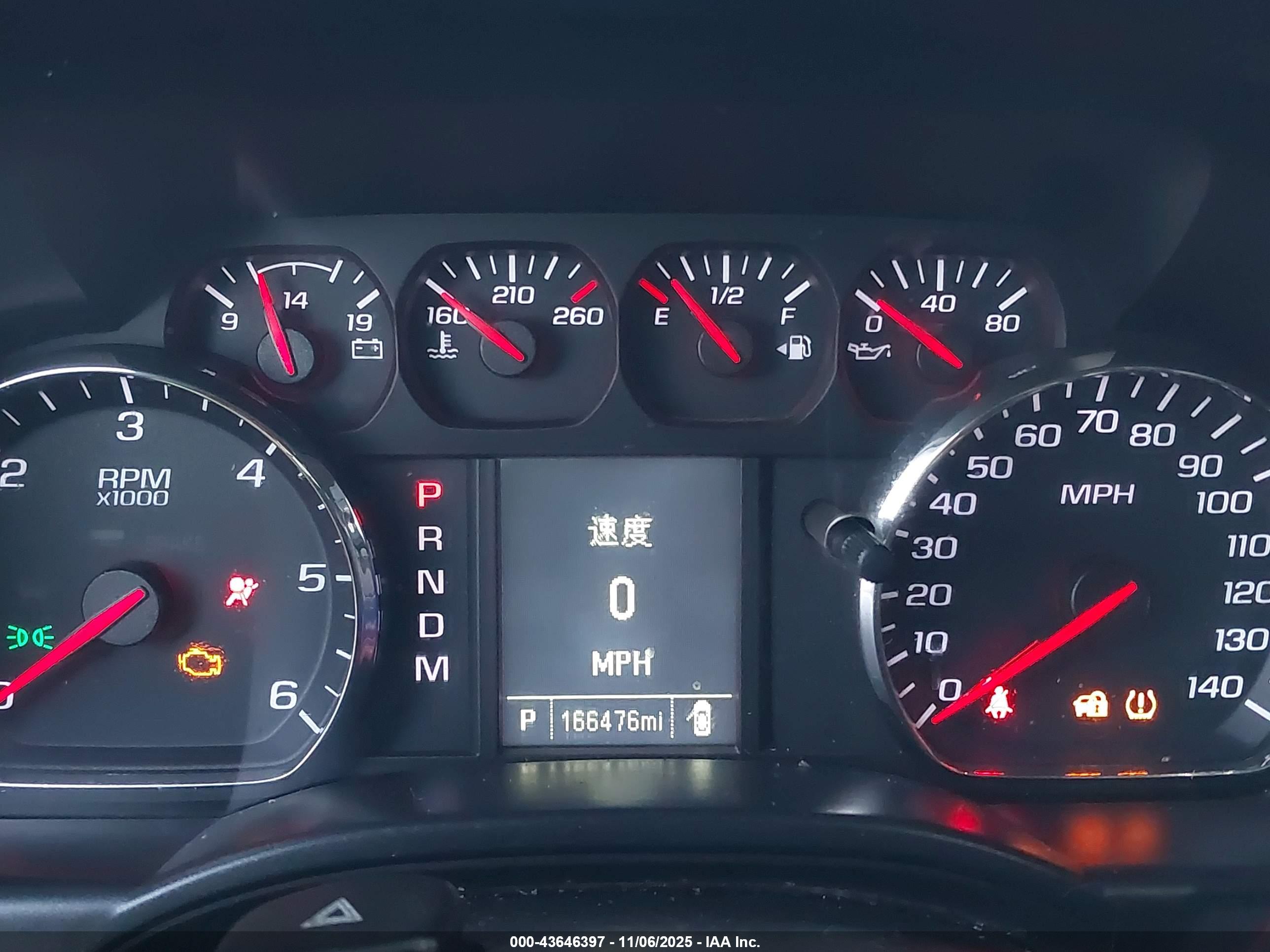 CHEVROLET SILVERADO image 7