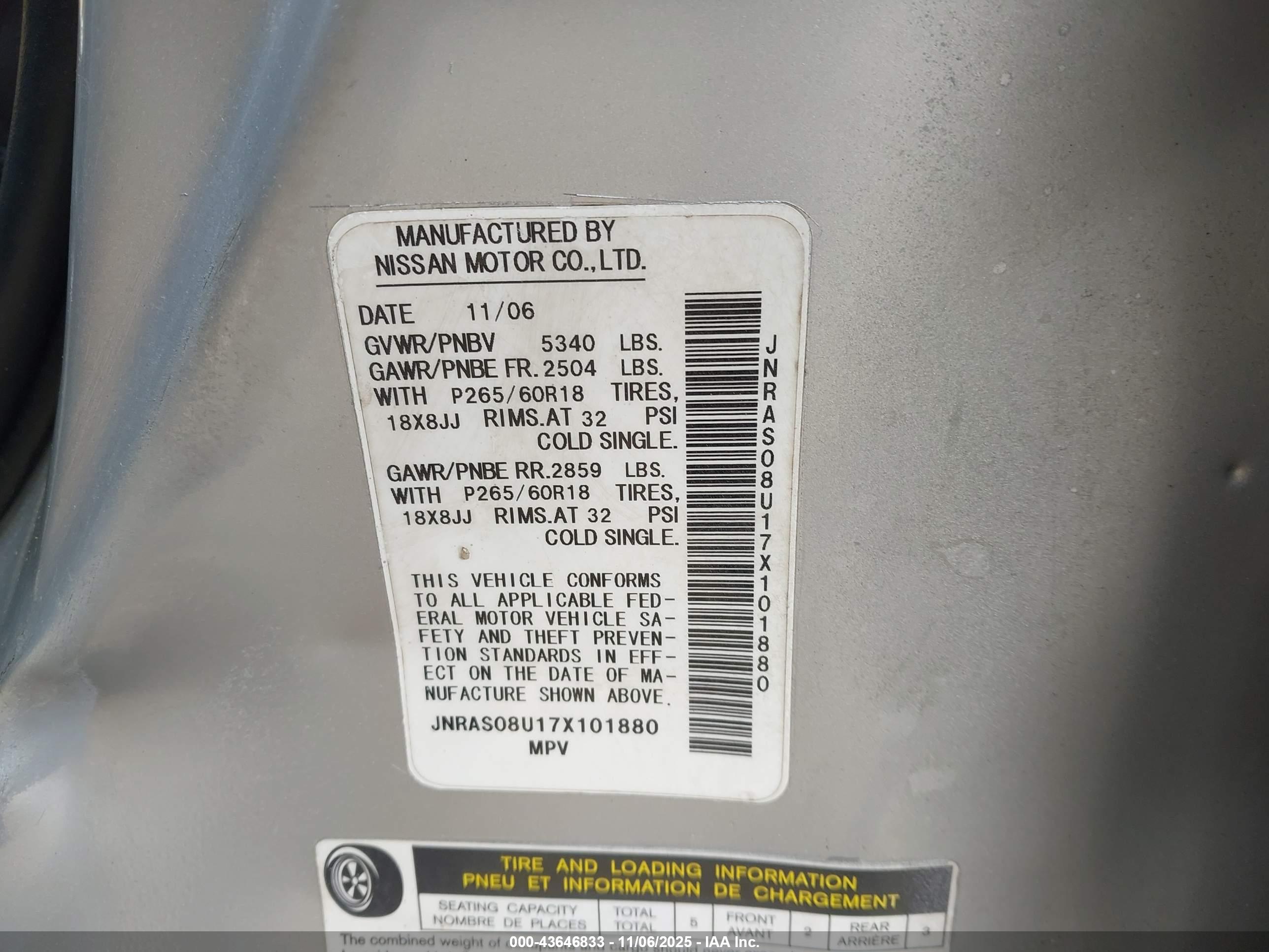 INFINITI FX35 image 9