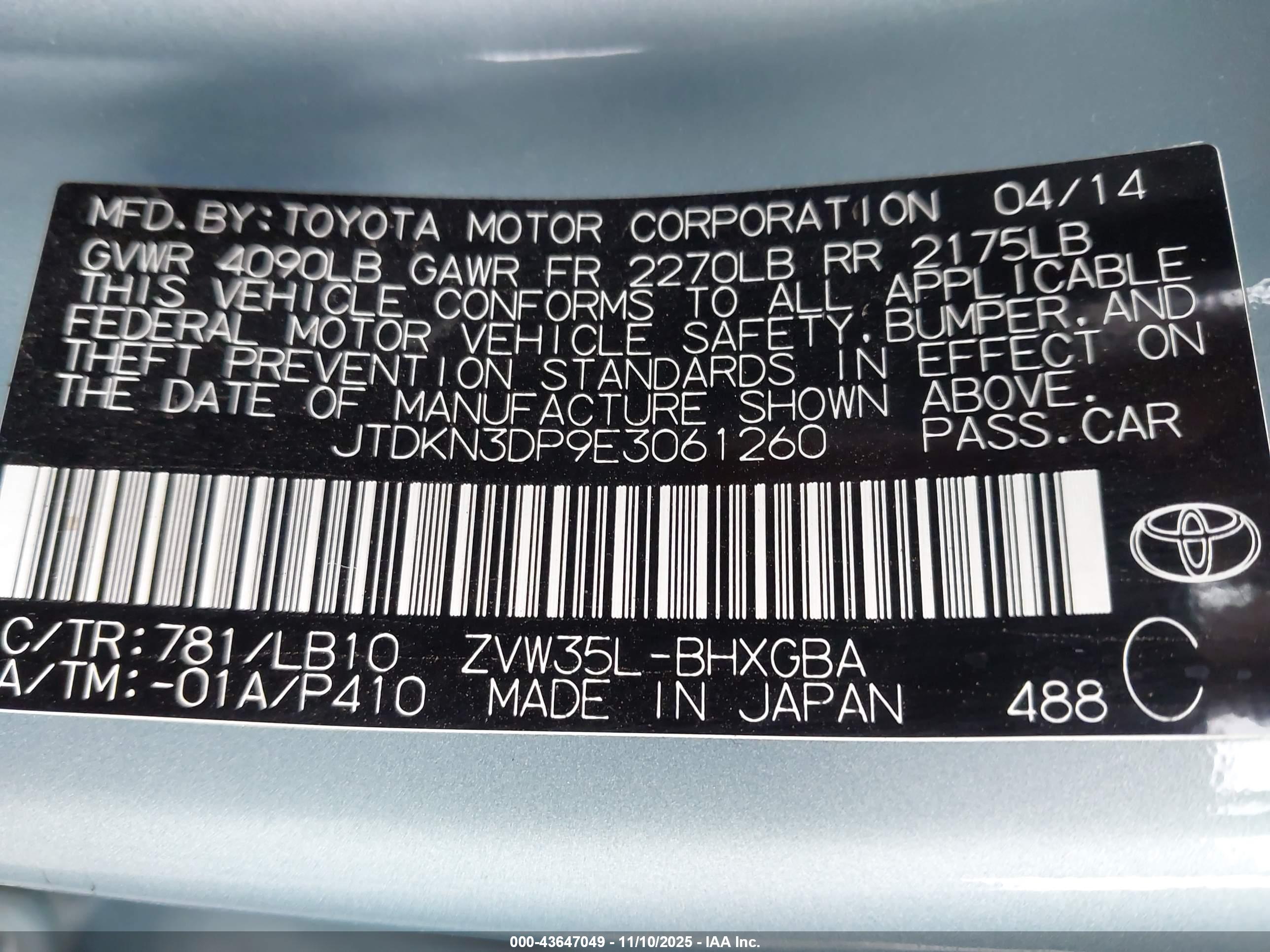 TOYOTA PRIUS image 9