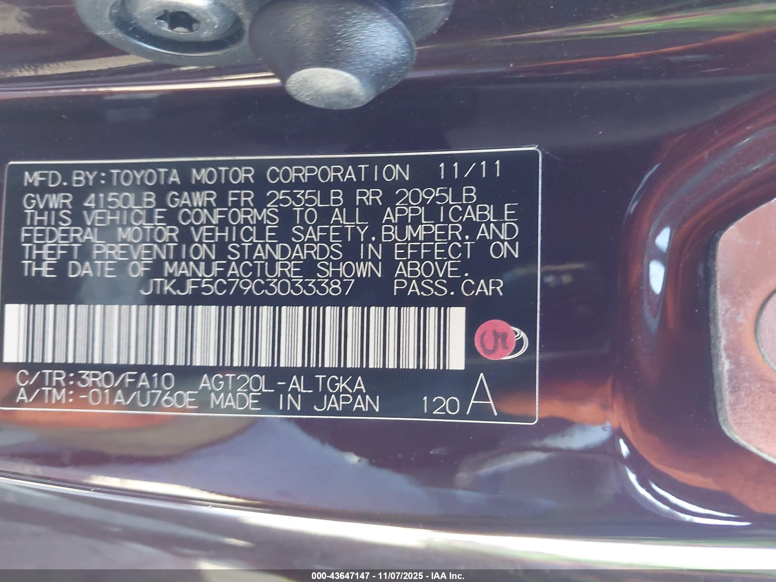 SCION TC image 9