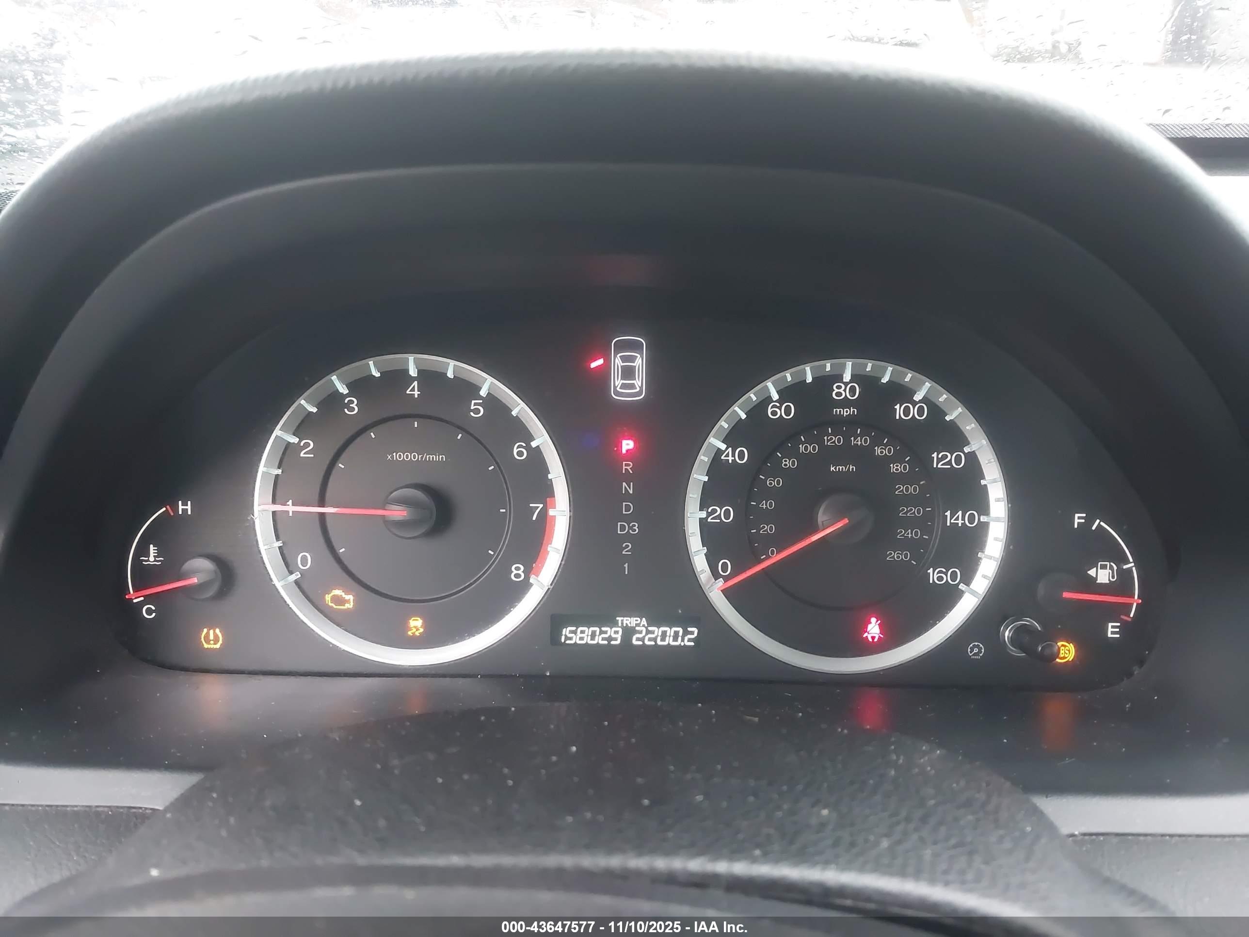 HONDA ACCORD image 7