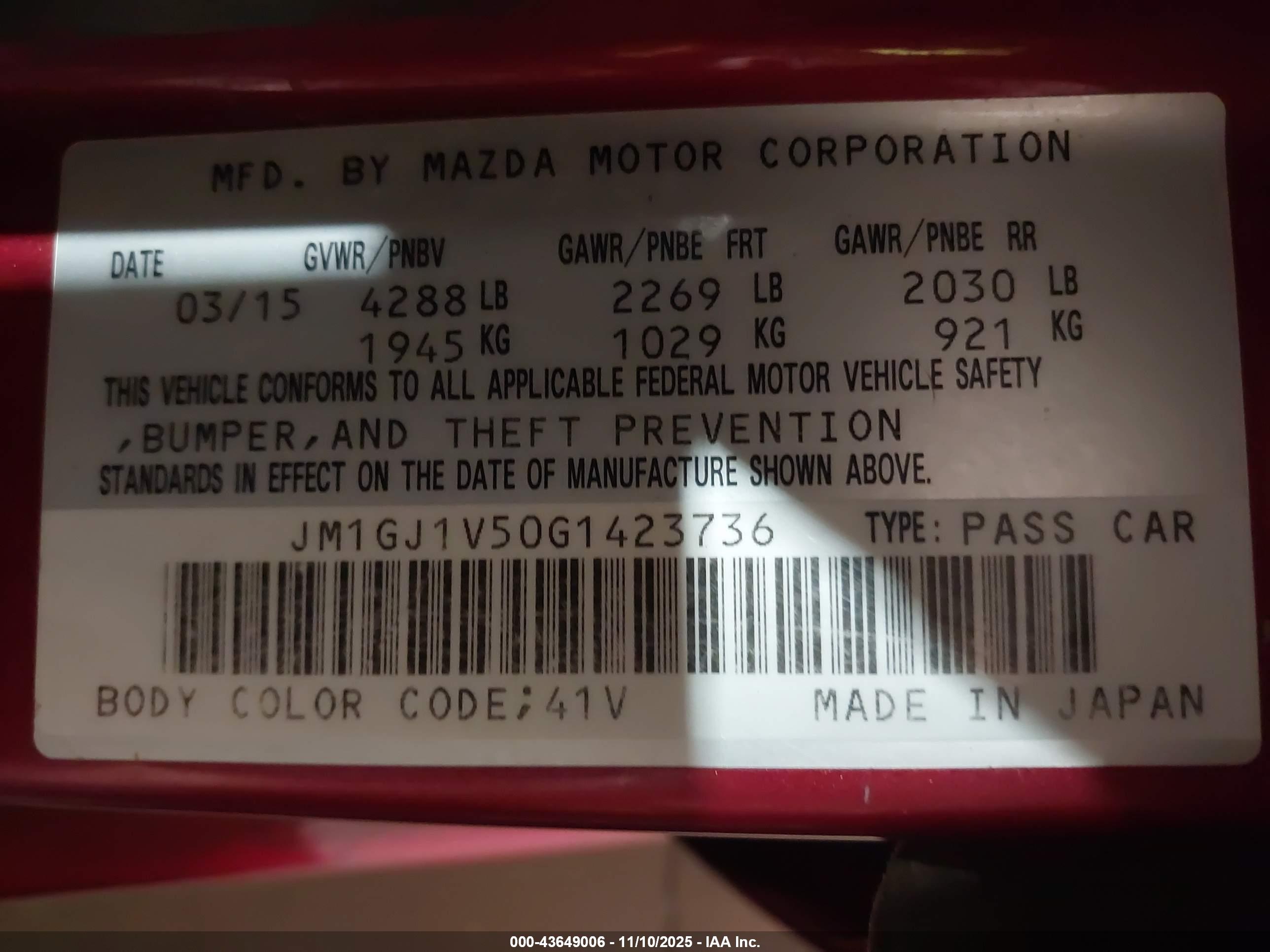 MAZDA MAZDA6 image 9