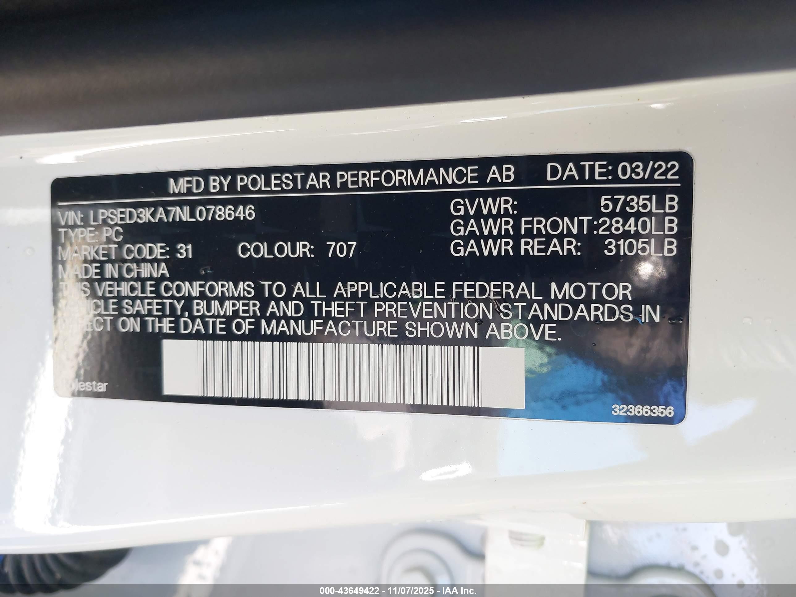 POLESTAR 2 image 9