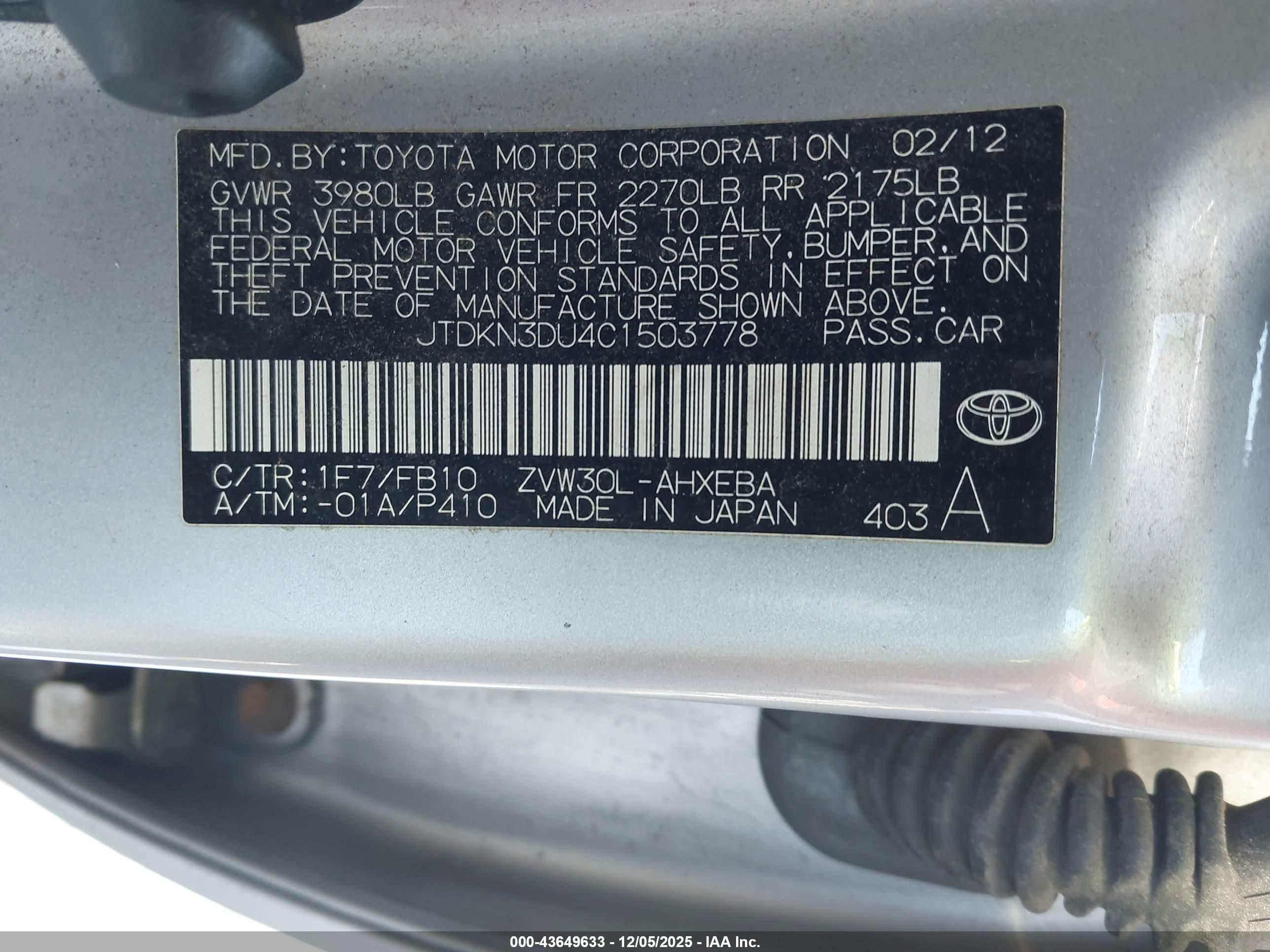 TOYOTA PRIUS image 9