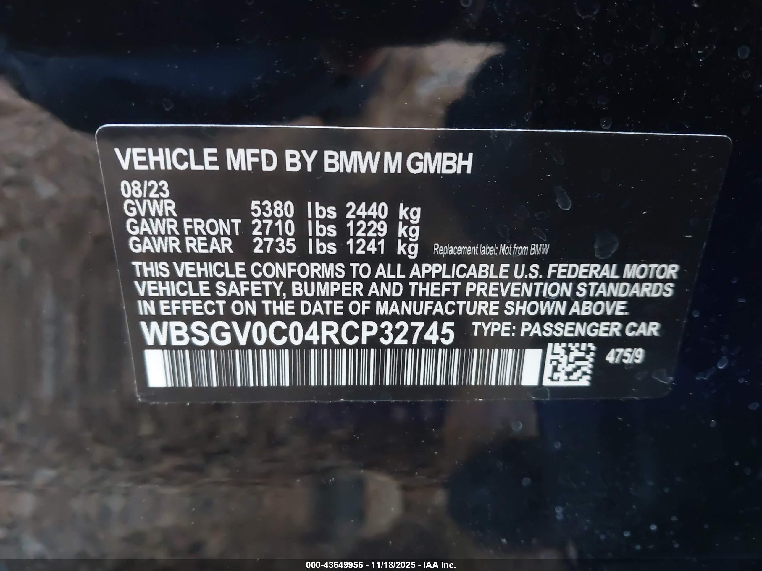 BMW M8 image 9
