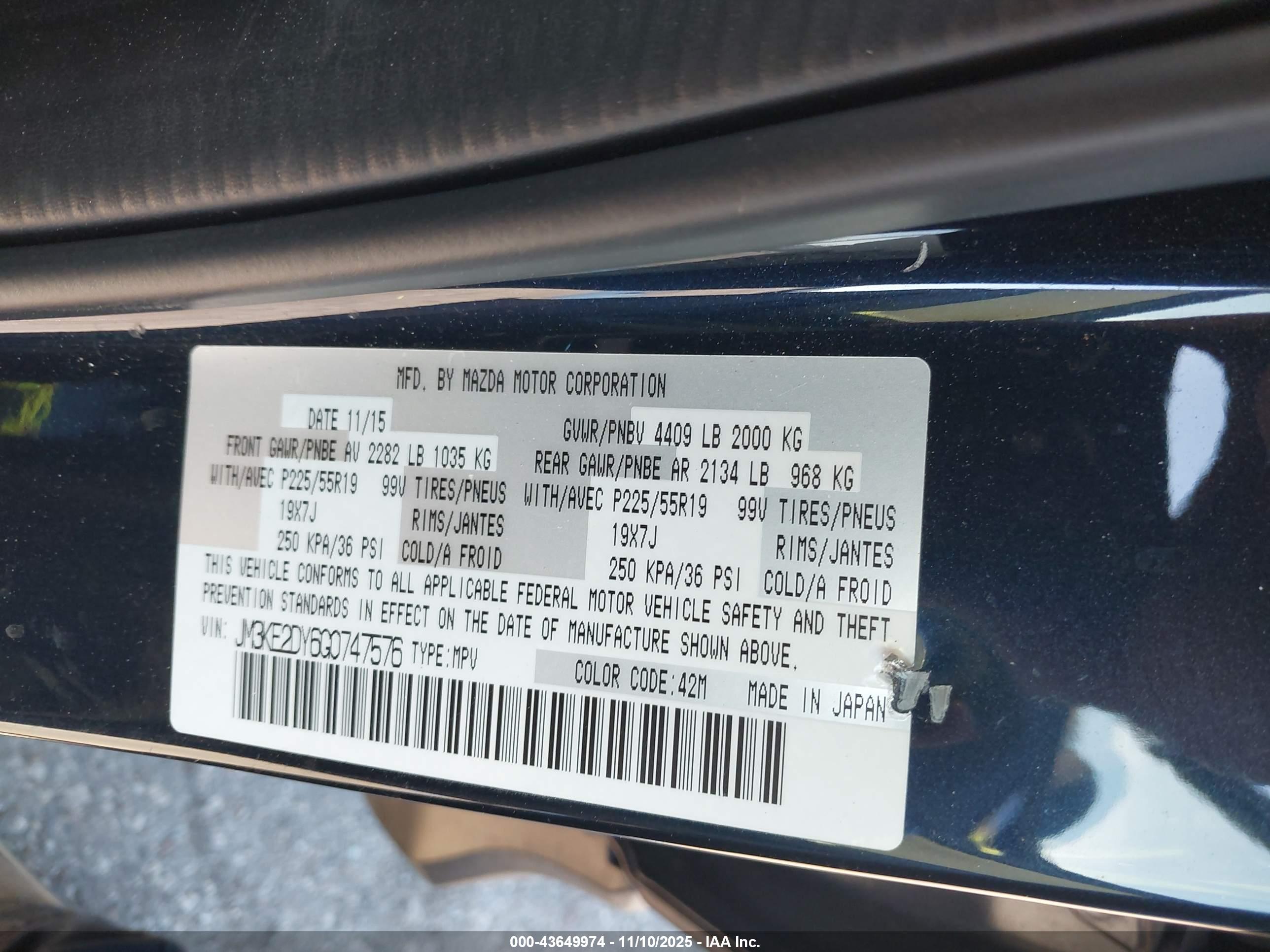 MAZDA CX-5 image 9