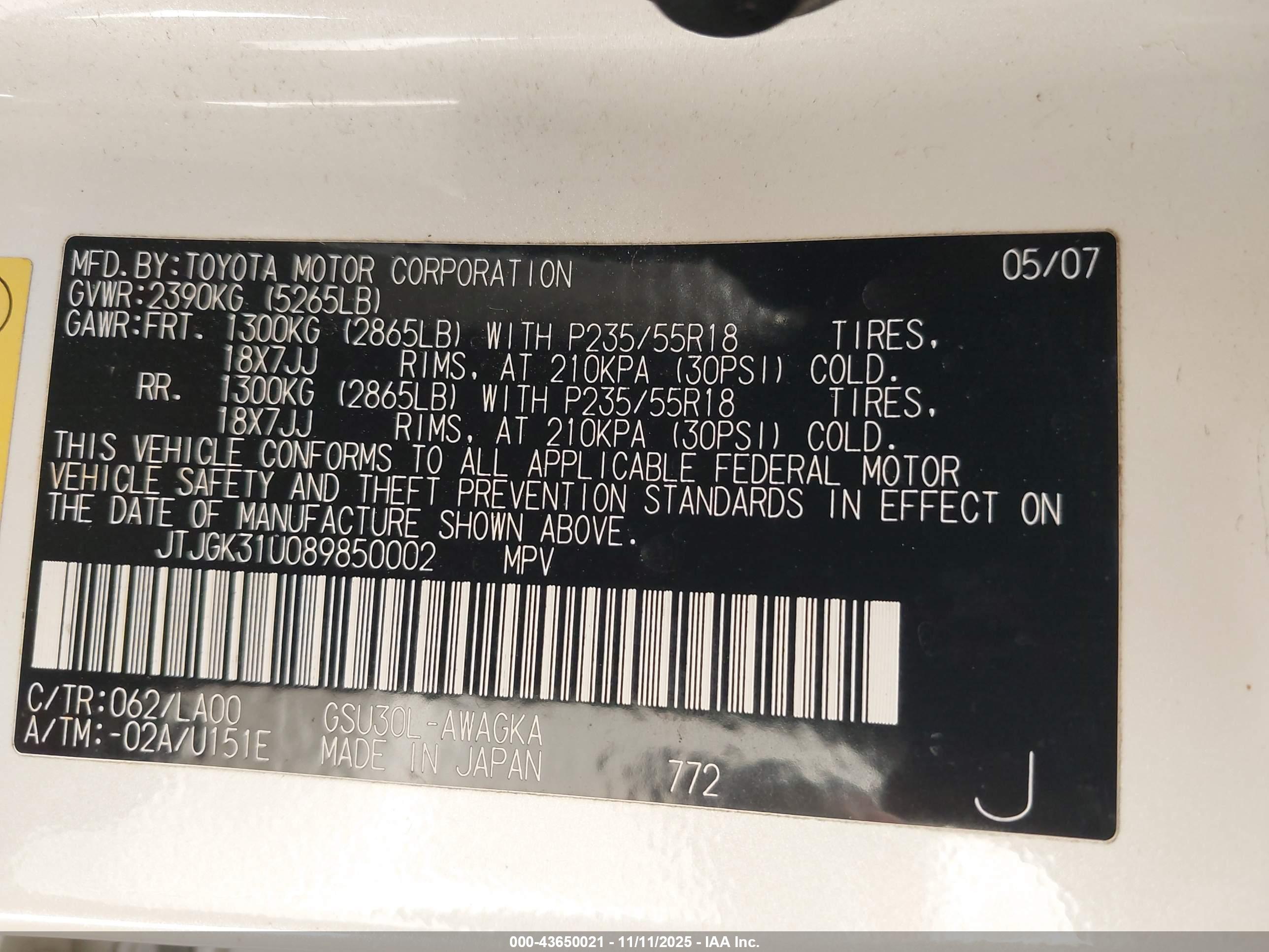 LEXUS RX image 9
