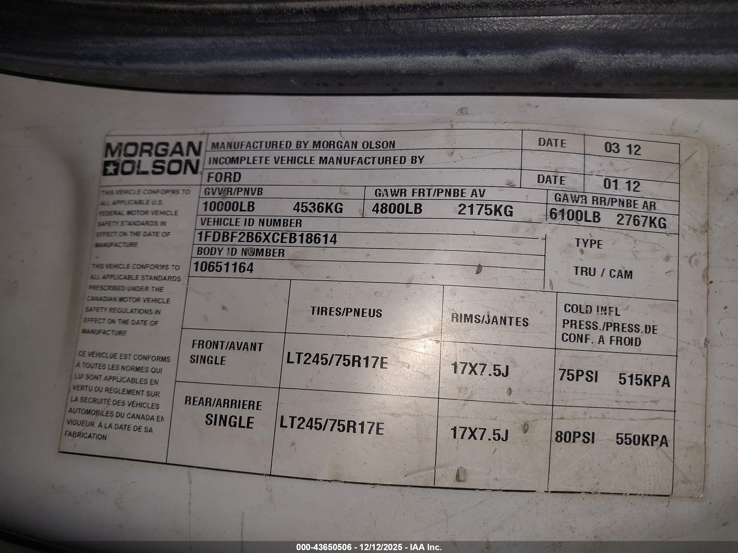 FORD F-250 image 9