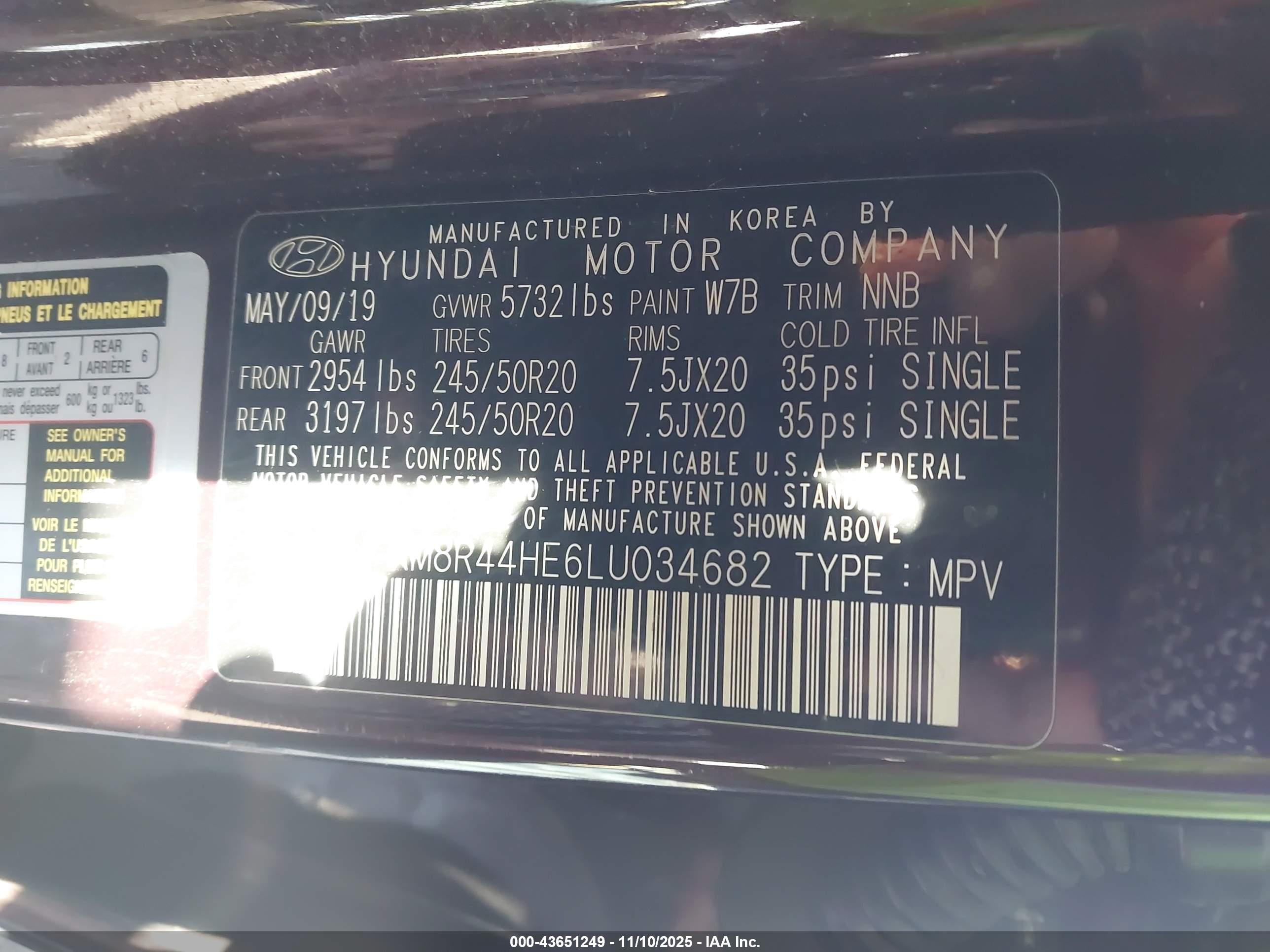 HYUNDAI PALISADE image 9