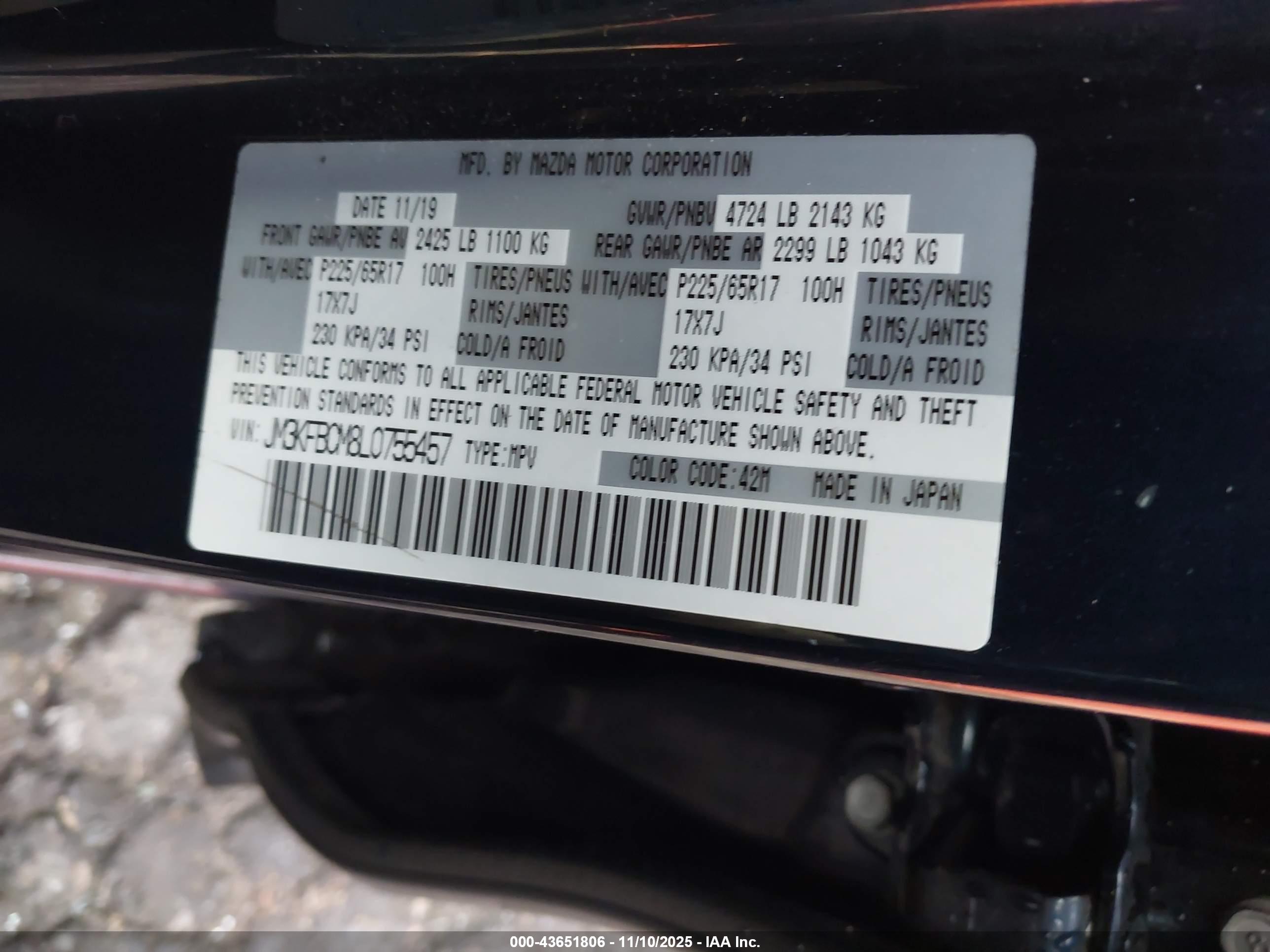 MAZDA CX-5 image 9