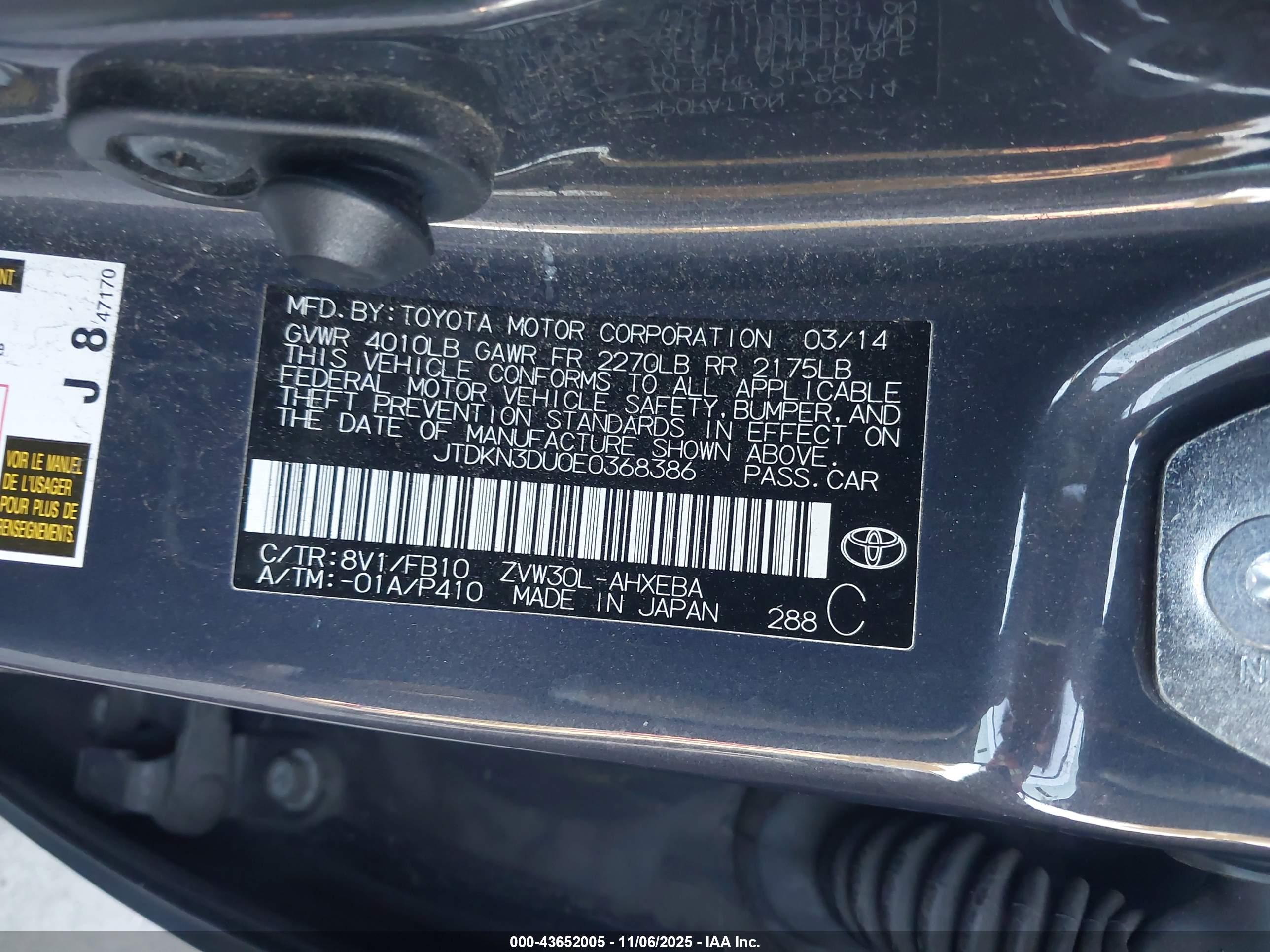 TOYOTA PRIUS image 9