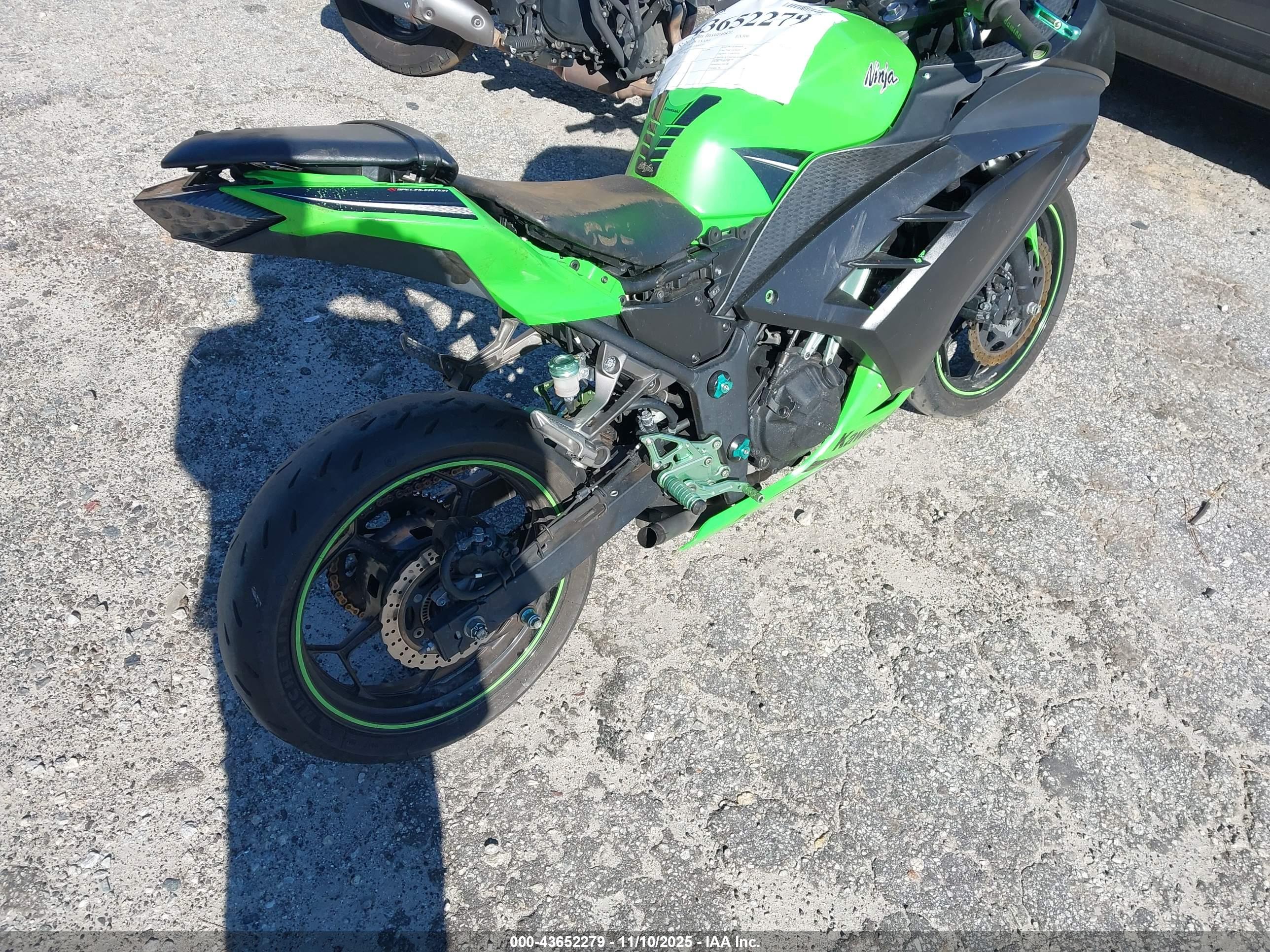 KAWASAKI EX300 image 4