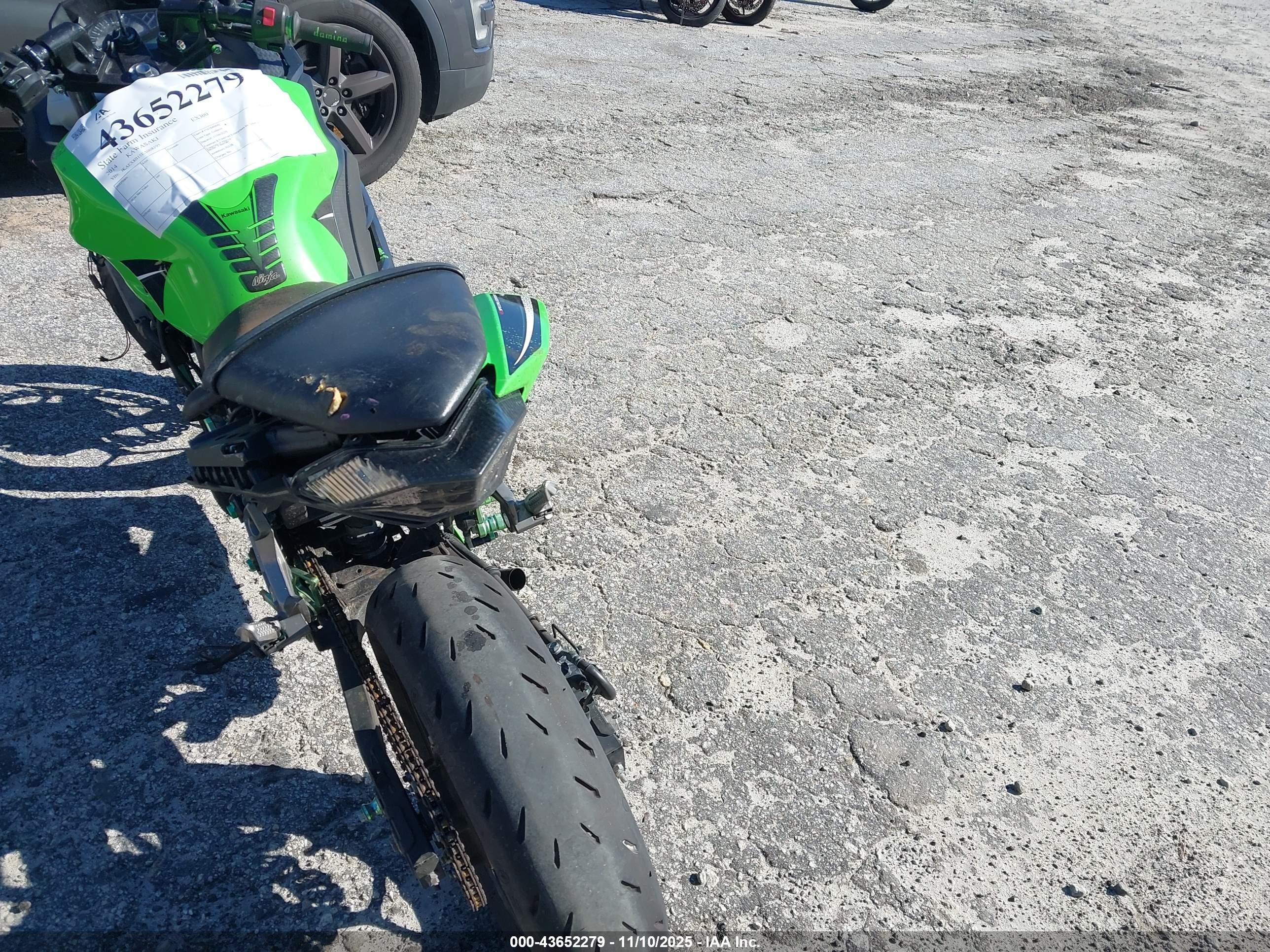 KAWASAKI EX300 image 6