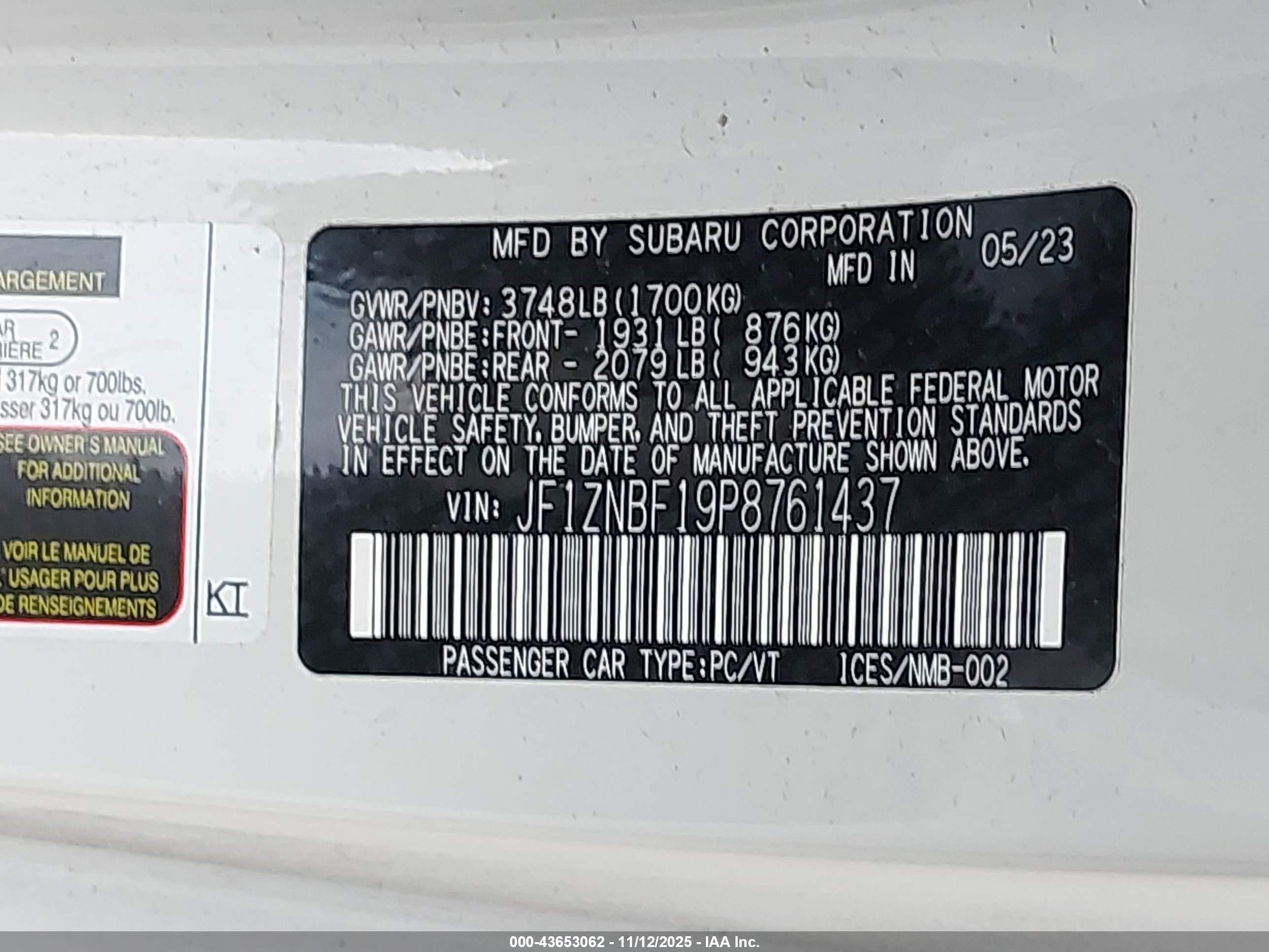 TOYOTA GR86 image 9
