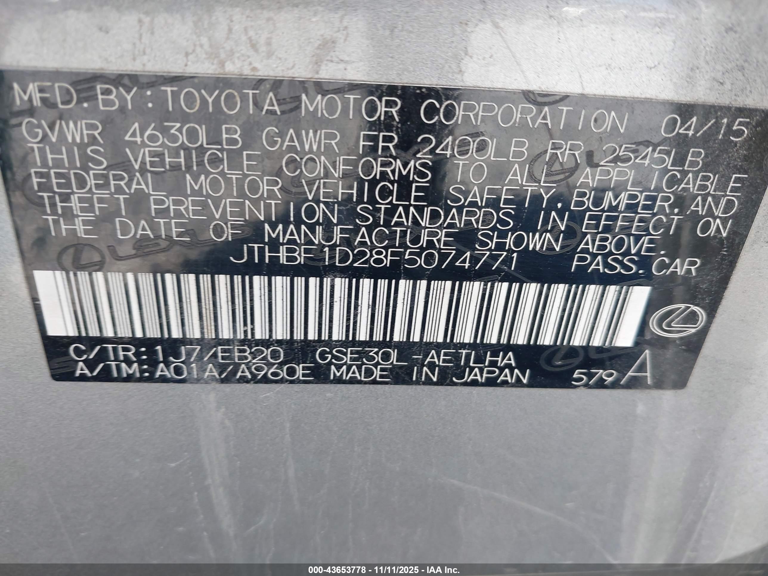 LEXUS IS image 9