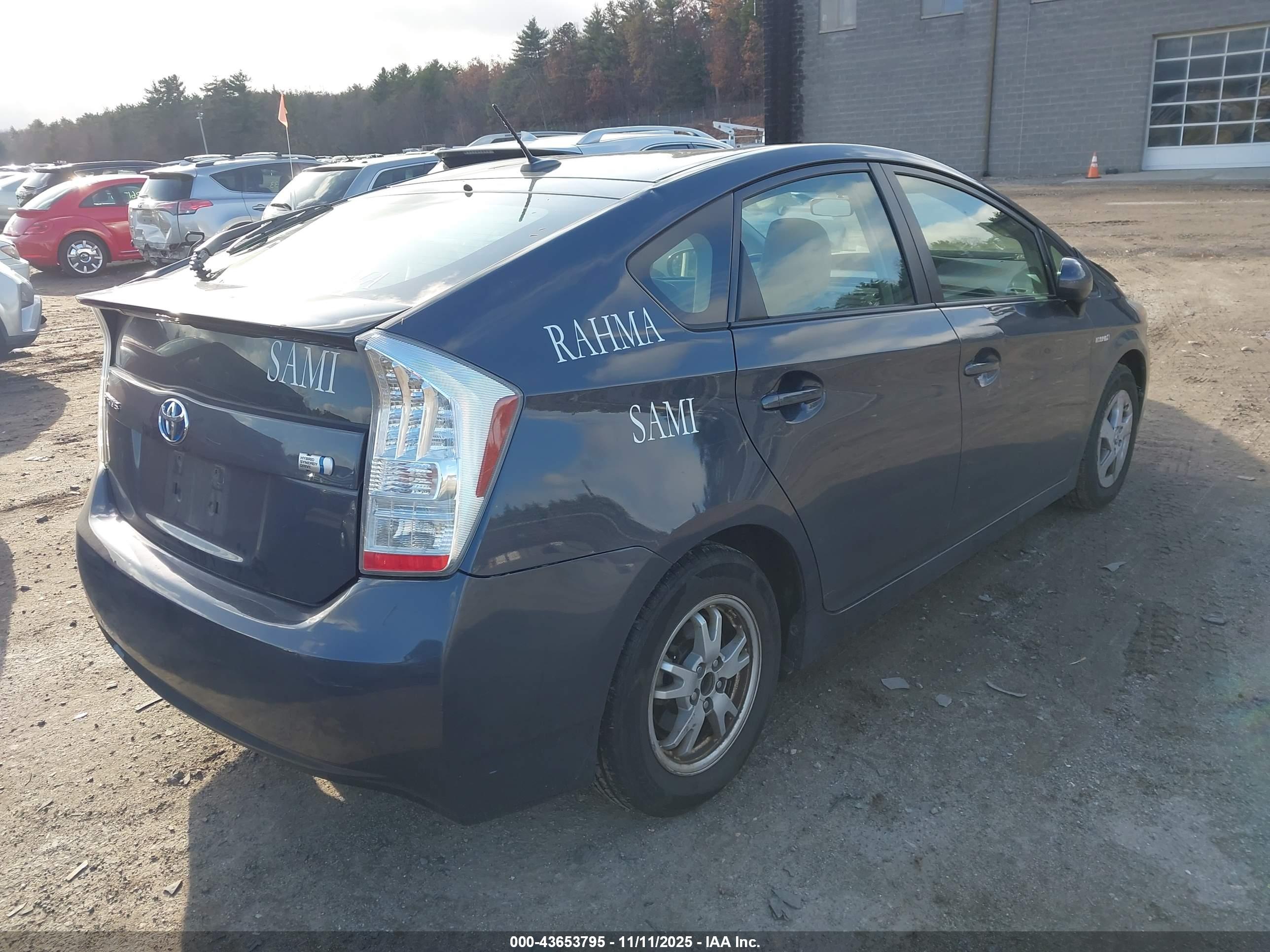 TOYOTA PRIUS image 4