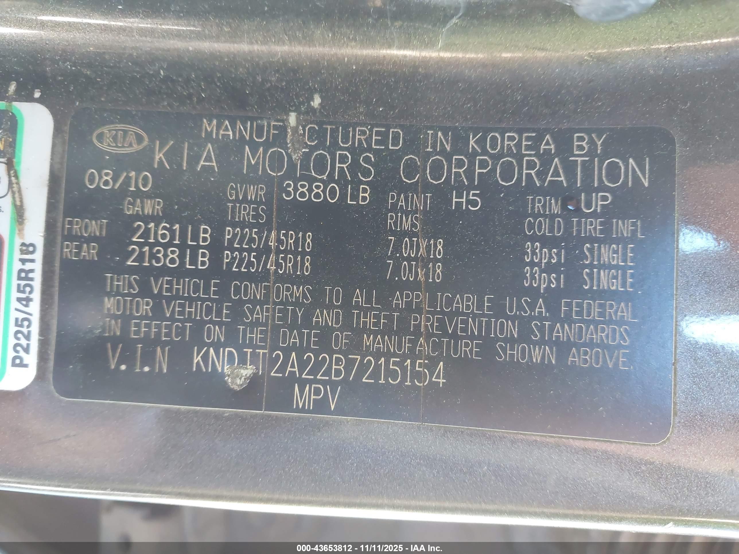 KIA SOUL image 9