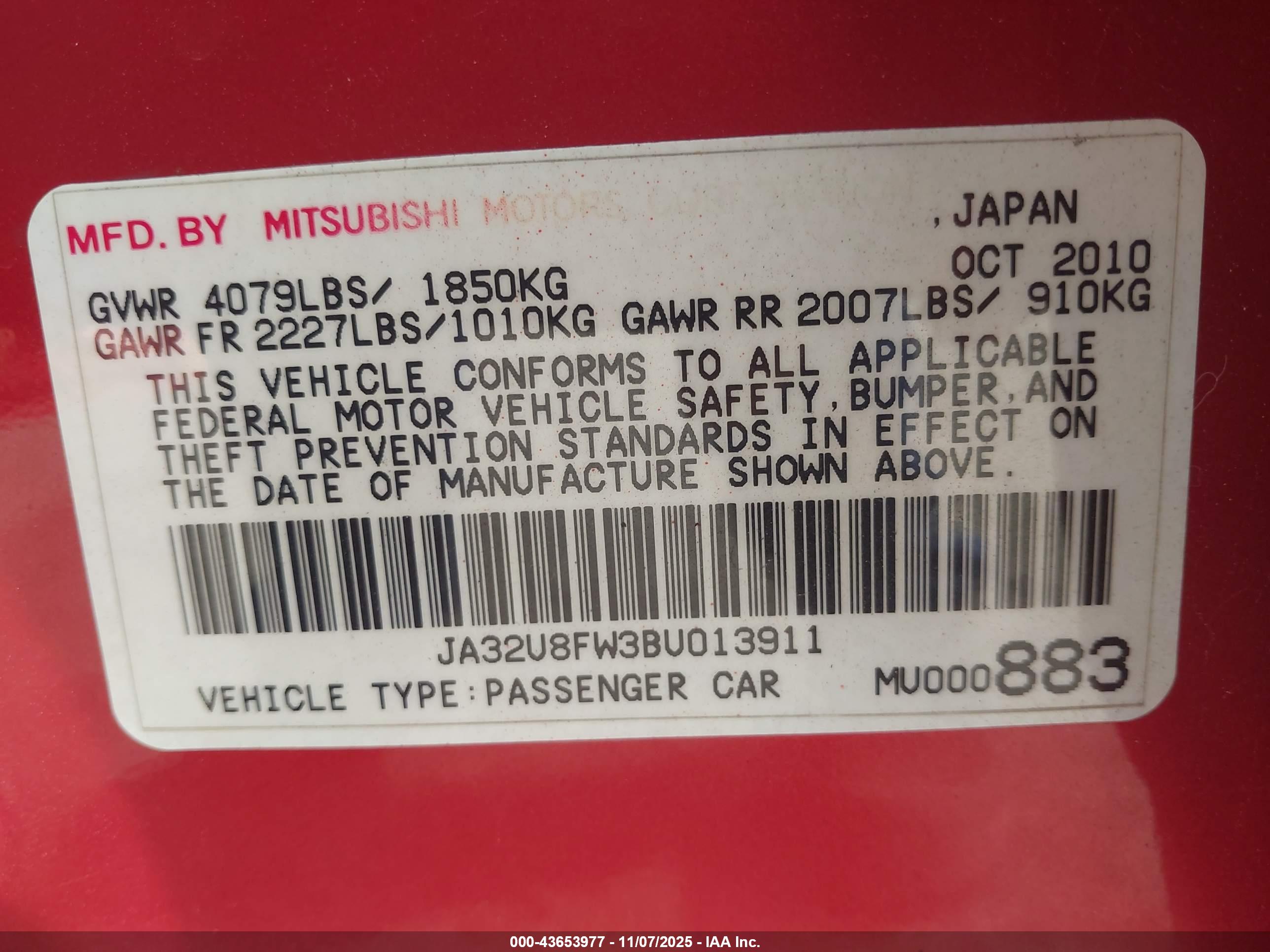 MITSUBISHI LANCER image 9