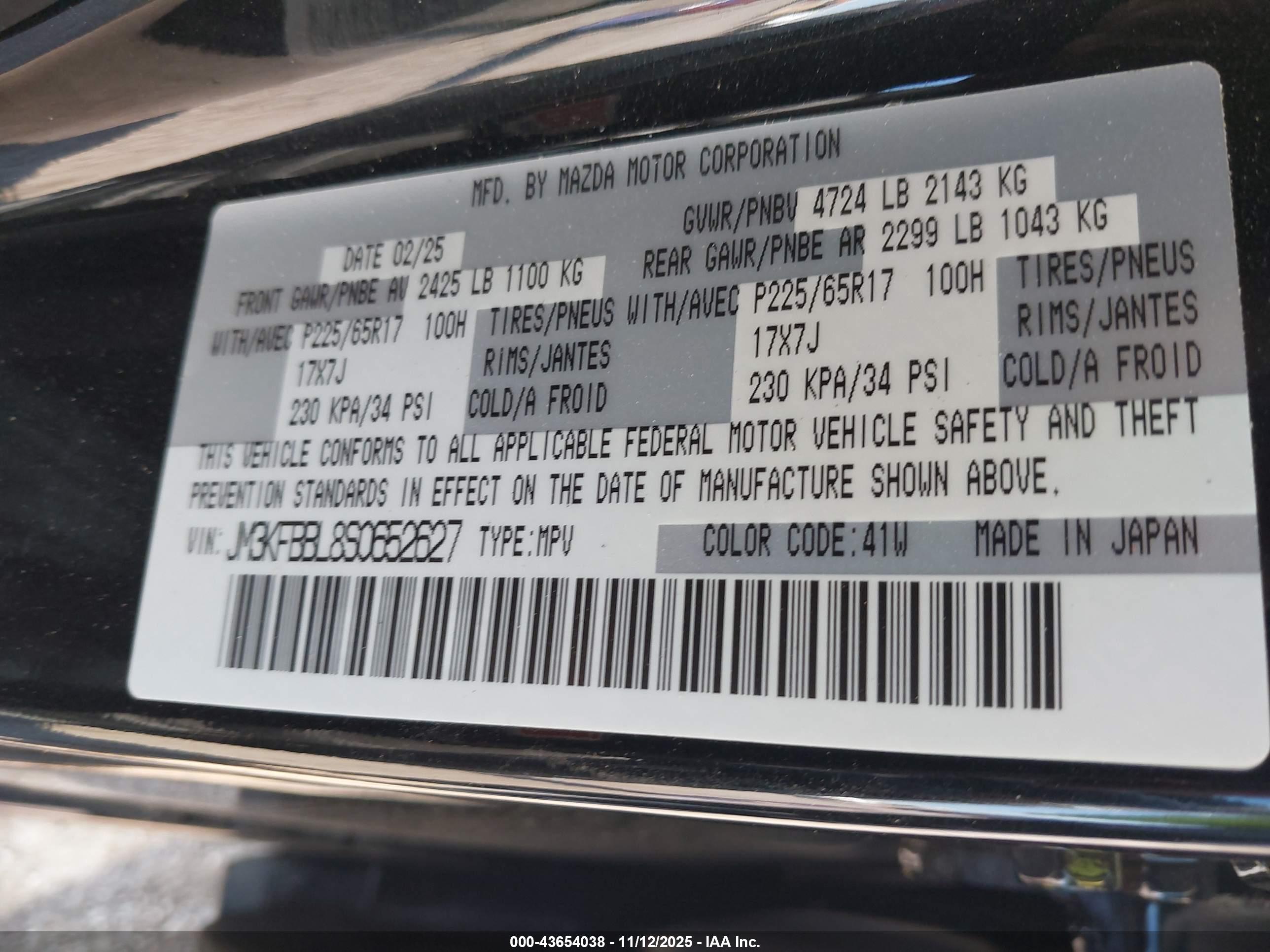 MAZDA CX-5 image 9