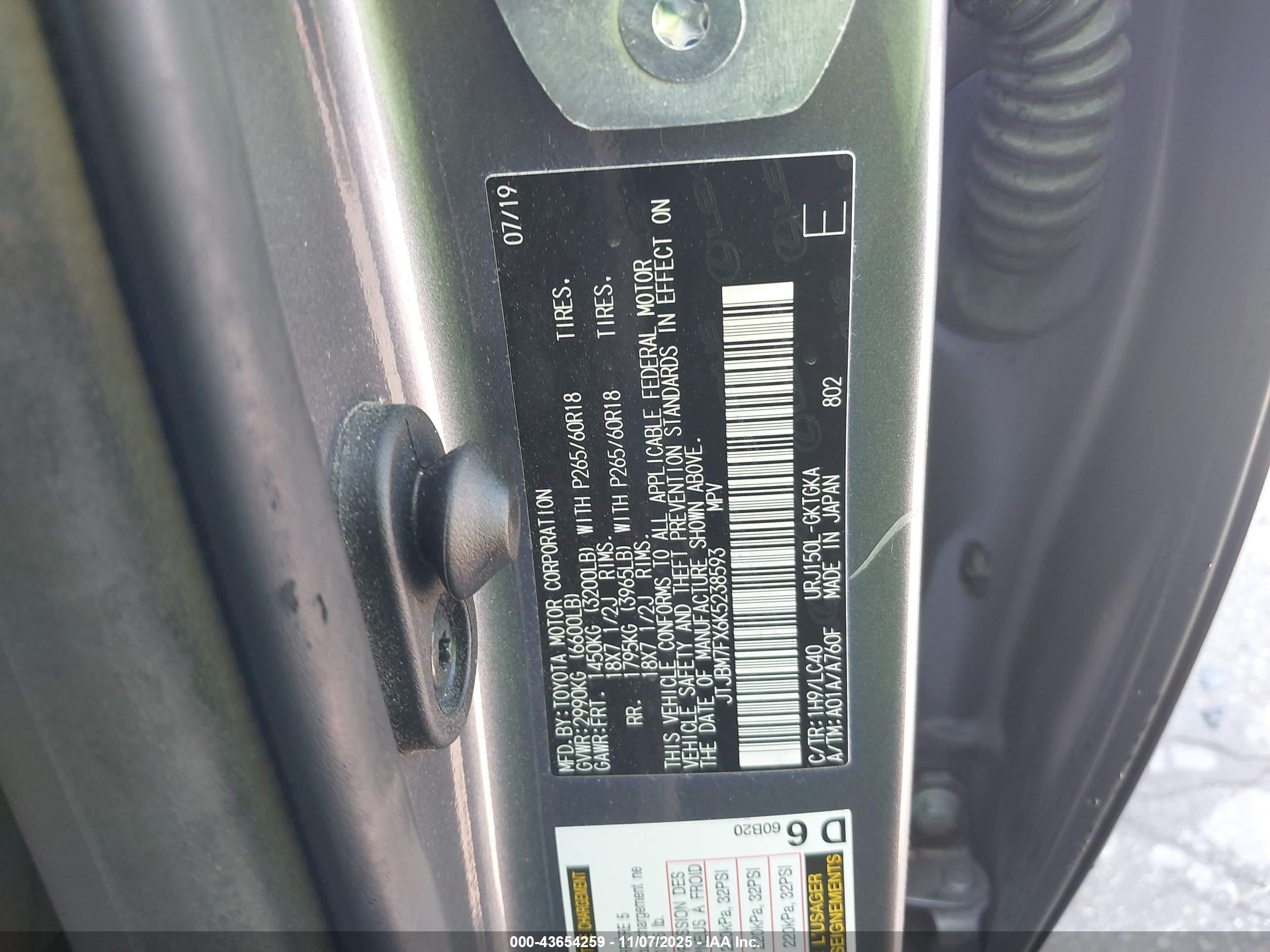 LEXUS GX image 9