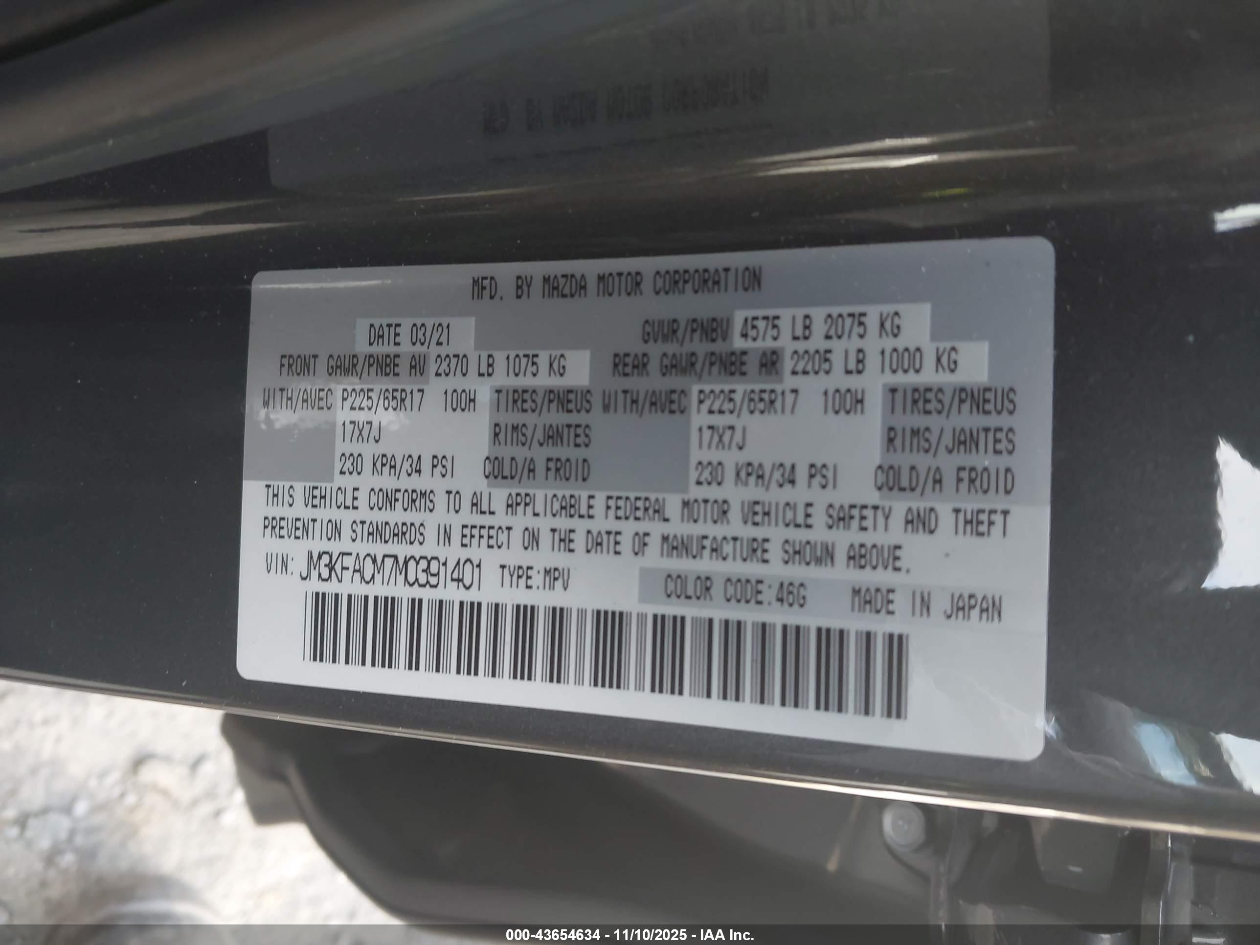 MAZDA CX-5 image 9