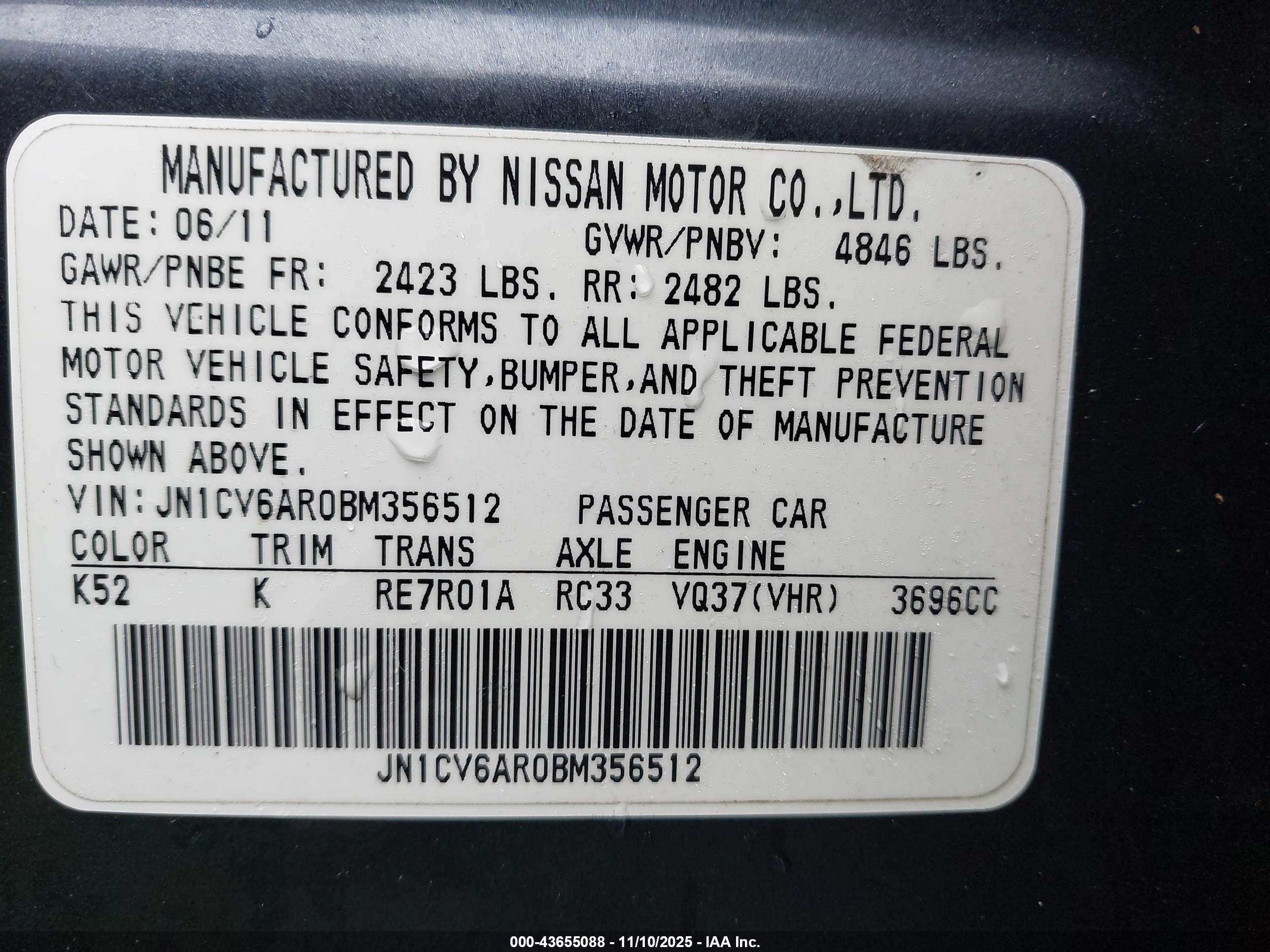 INFINITI G37X image 9