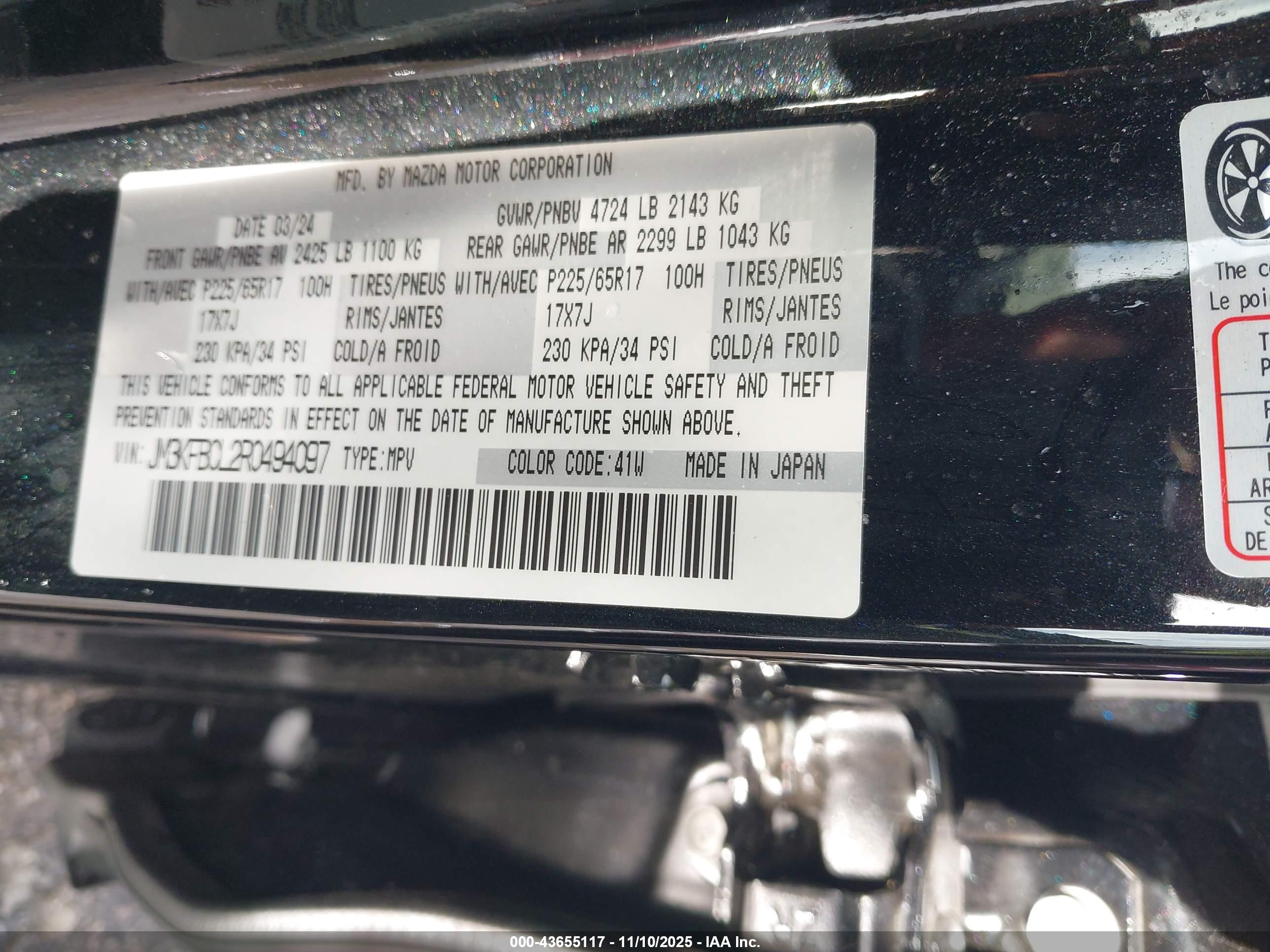 MAZDA CX-5 image 9