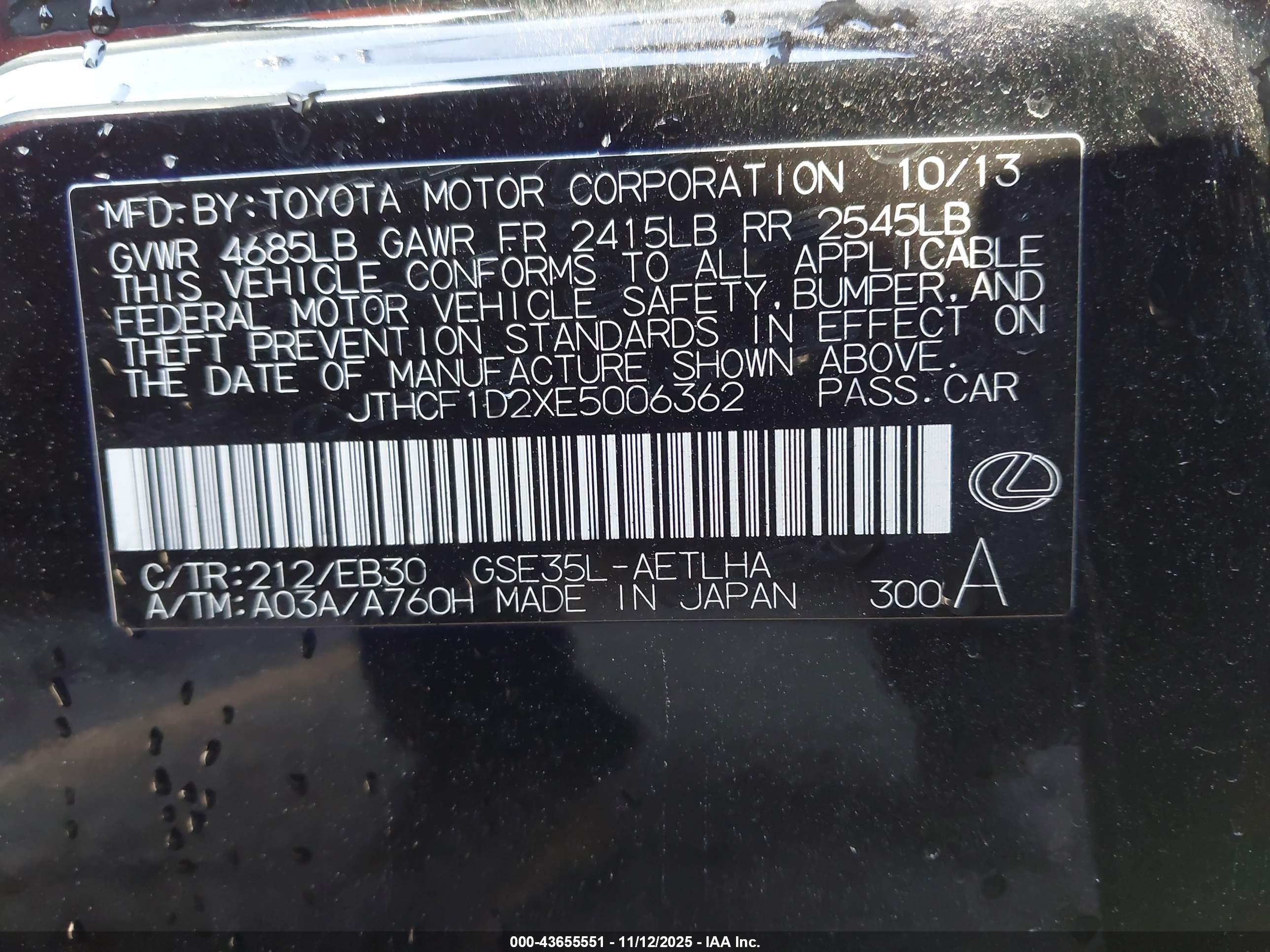 LEXUS IS image 9